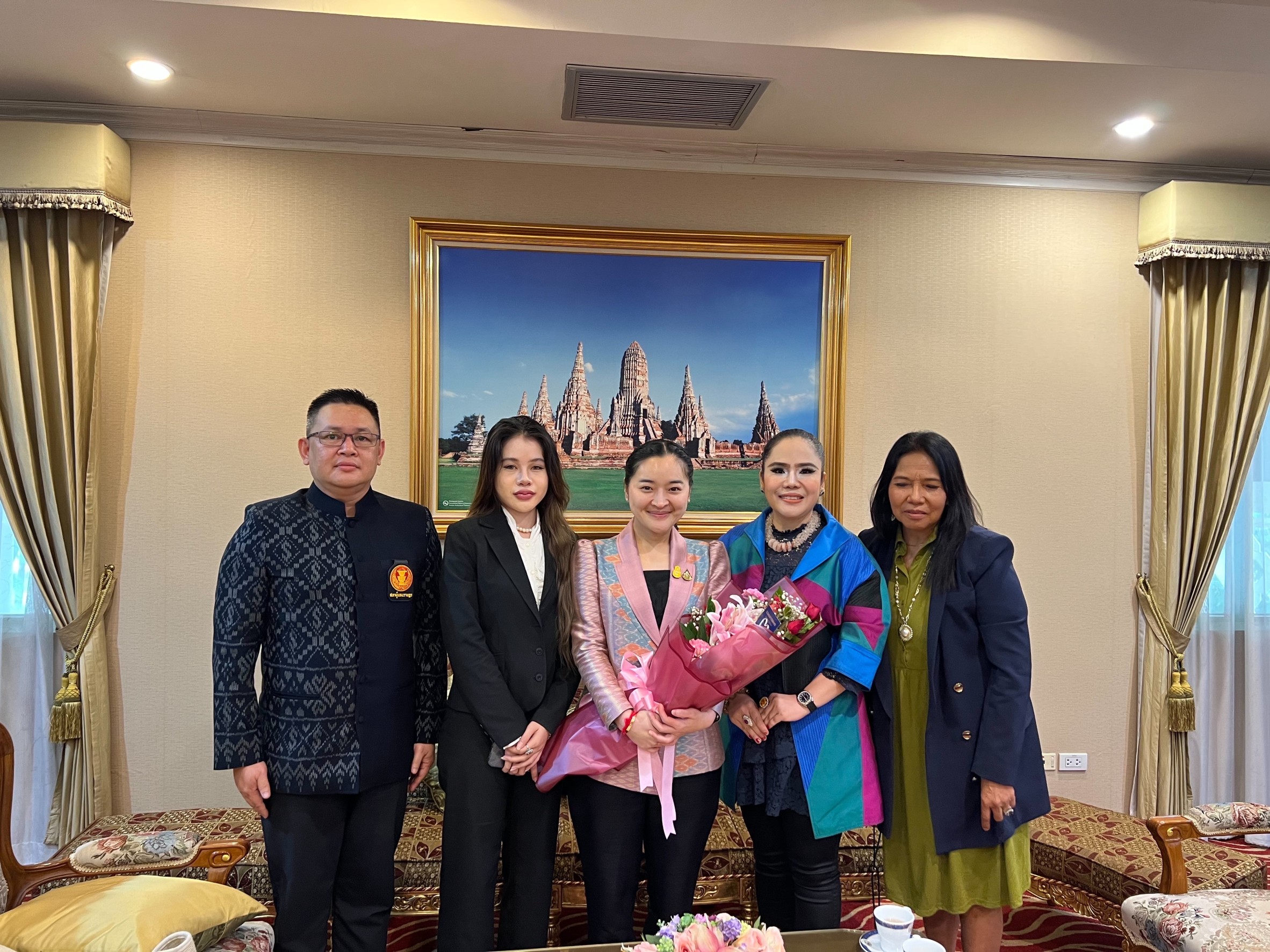 แสดงความยินดี