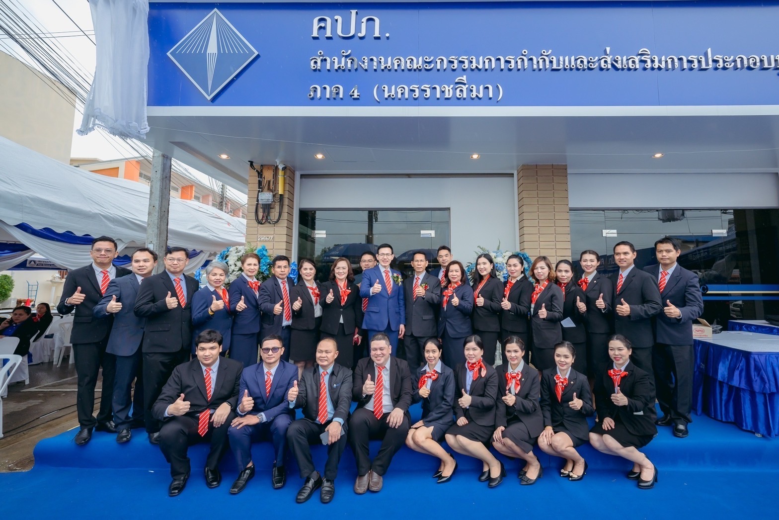 คปภ. เปิดสำนักงานแห่งใหม่ สำนักงาน คปภ. ภาค 4 (นครราชสีมา) และสำนักงาน คปภ. จังหวัดนครราชสีมา พร้อมนำเทคโนโลยีทันสมัยบริการประชาชนด้านการประกันภัยอย่างครบวงจร