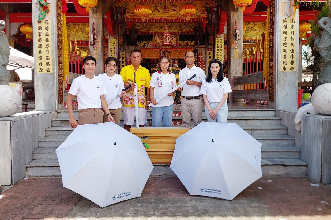 กรุงเทพประกันภัยร่วมสนับสนุนกิจกรรมในงานประเพณีถือศีลกินผัก จ.ภูเก็ต