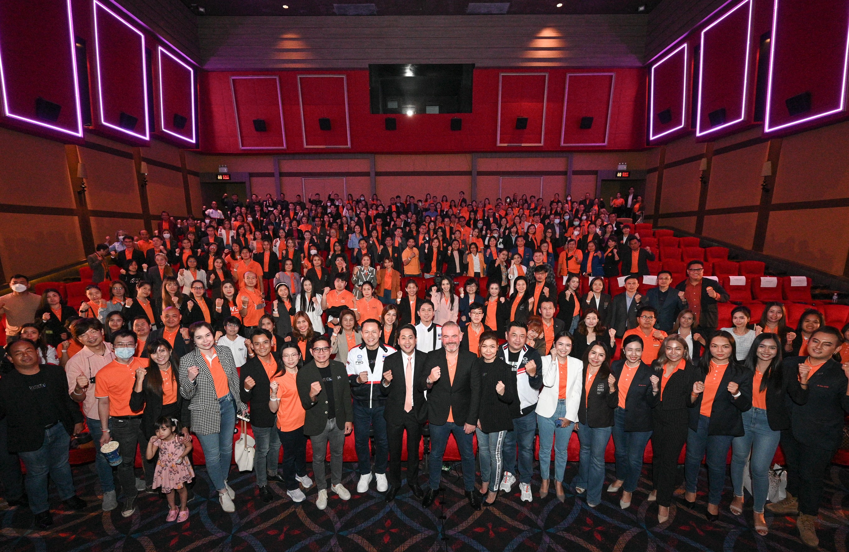 FWD ประกันชีวิต จัดงาน “Agency MDRT Sprint” ปูเส้นทางสู่ความสำเร็จ พิชิตคุณวุฒิ MDRT