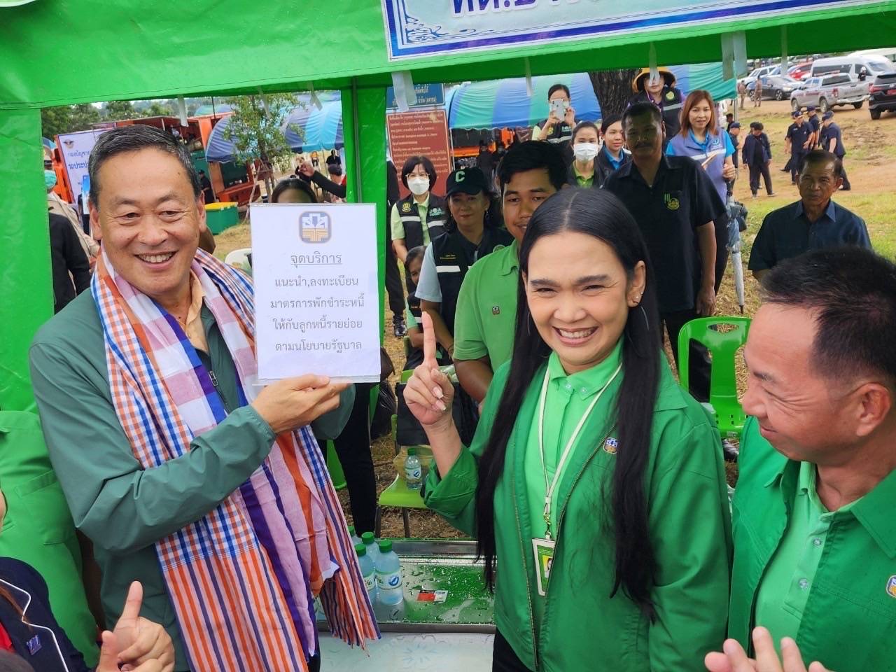 นายกรัฐมนตรีพบปะเกษตรกรและติดตามการดำเนินงานมาตรการพักชำระหนี้ จังหวัดพิษณุโลก