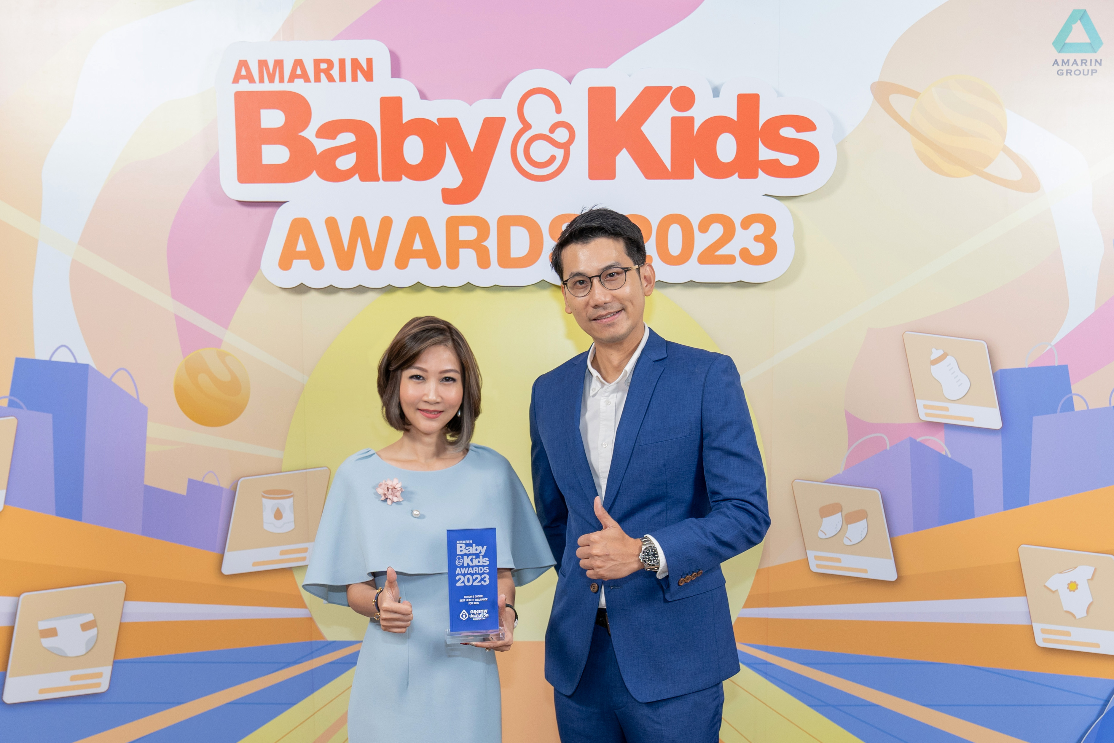 กรุงเทพประกันชีวิต คว้ารางวัล Best Health Insurance for Kids ประกันสุขภาพตอบโจทย์แม่และเด็ก จากงาน Amarin Baby & Kids Awards 2023