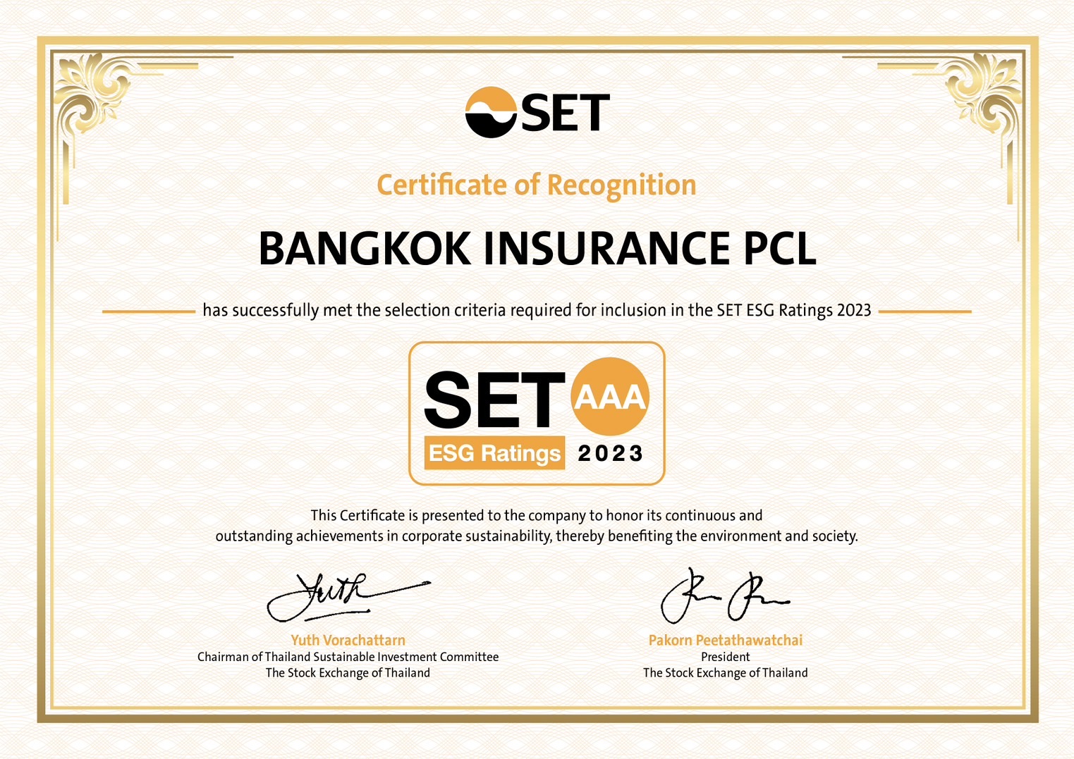 กรุงเทพประกันภัย โดดเด่นด้าน ESG ได้รับผลการประเมินหุ้นยั่งยืน SET ESG Ratings ประจำปี 2566 ระดับสูงสุด AAA