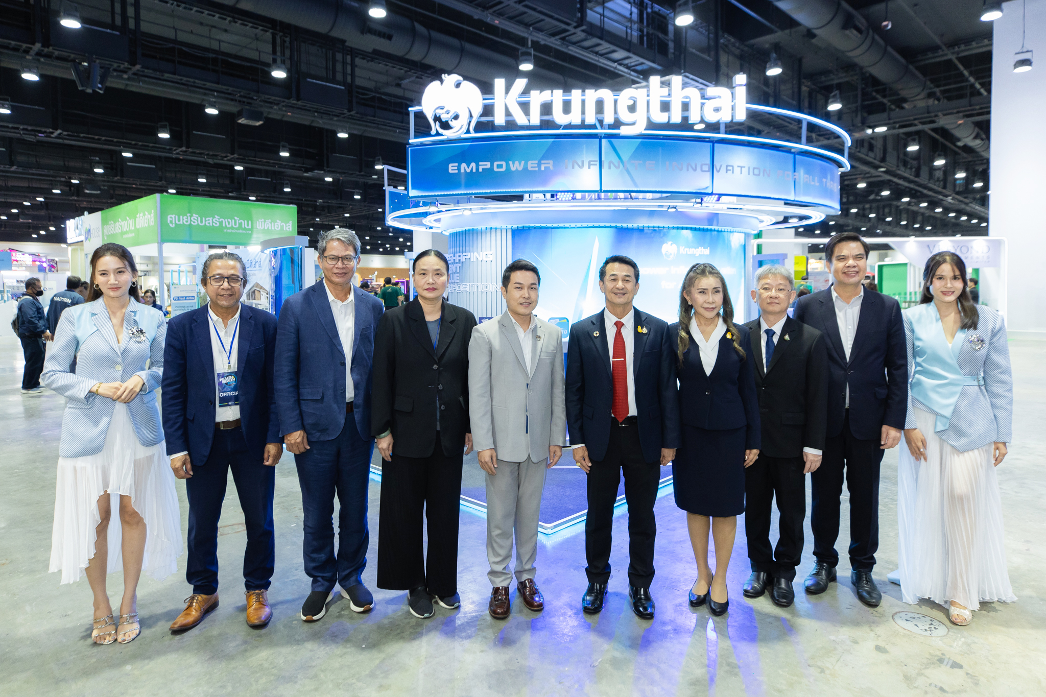 กรุงไทยจัดแคมเปญเสริมความมั่งคั่ง ในงาน Health & Wealth Expo 2023  วันนี้-12 พ.ย.66 ที่ศูนย์สิริกิติ์