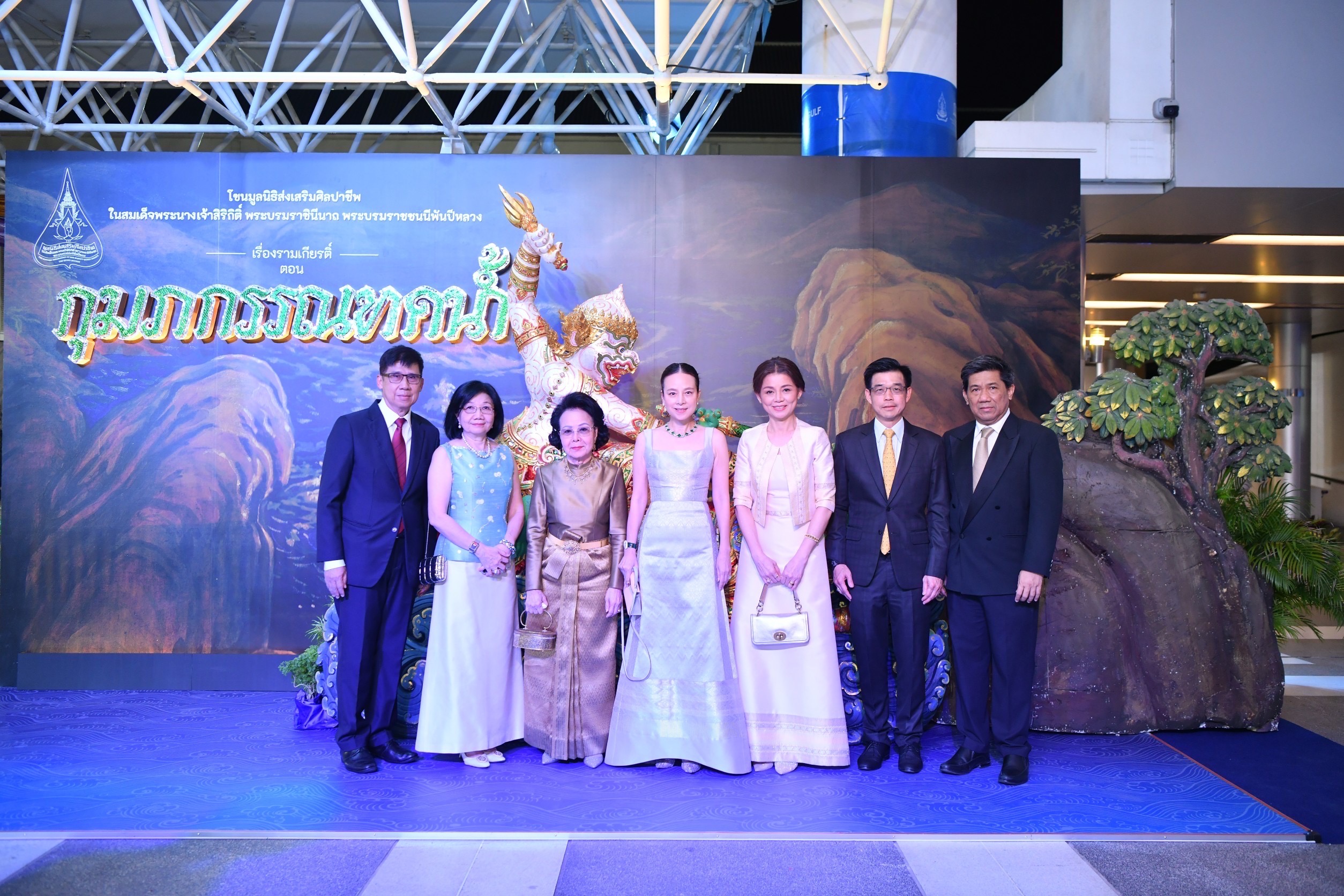 “เมืองไทยประกันภัย” ปิดโขนรอบพิเศษ “กุมภกรรณทดน้ำ” ส่งความสุขท้ายปีให้กับลูกค้าและพันธมิตร