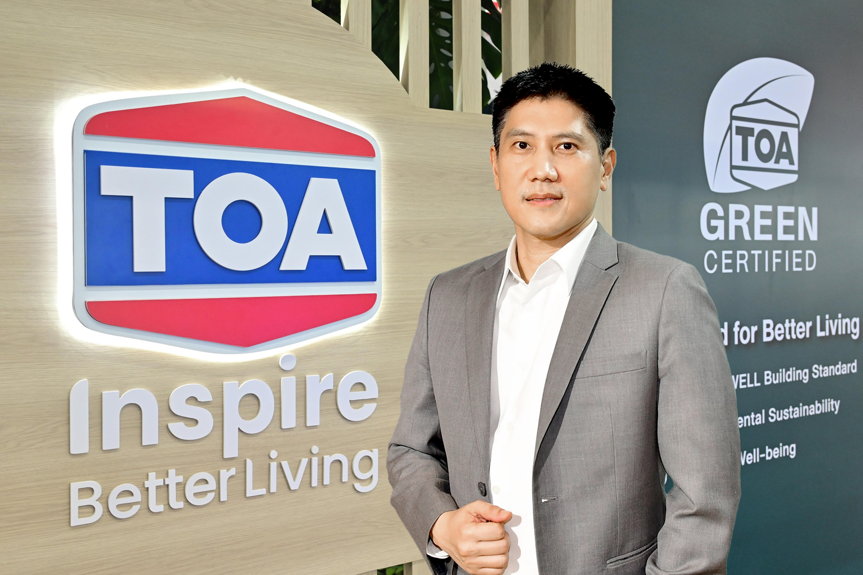 TOA ฟาดกำไร Q3/66 ทะลุ 651 ล้านบาท โตถึง 86% เผย Q4 ยังสดใสเป็นไฮซีซั่นการก่อสร้างและท่องเที่ยว พร้อมขับเคลื่อนองค์กรสู่ Net Zero