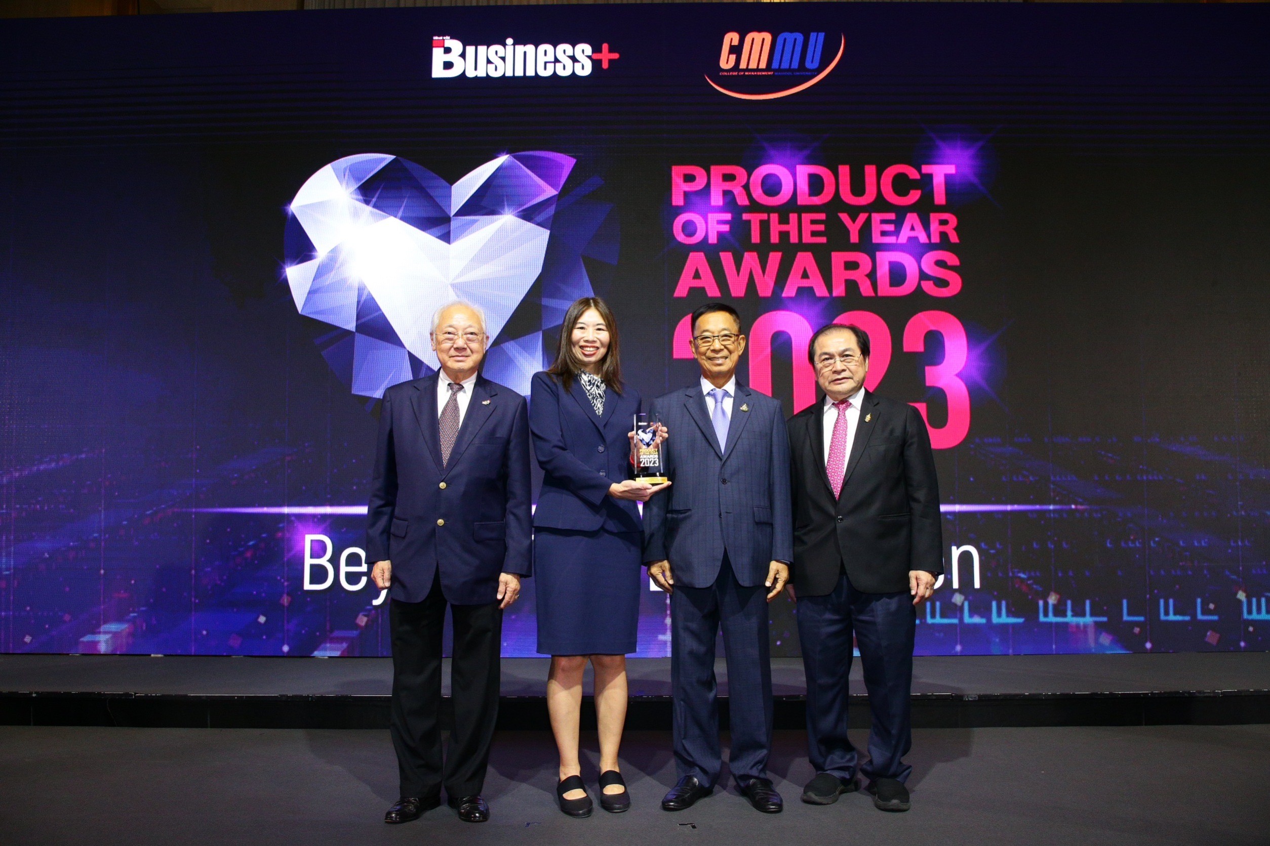 อลิอันซ์ อยุธยา ประกันชีวิต รับรางวัล Business+PRODUCT OF THE YEAR AWARDS 2023 สุดยอดสินค้ายอดเยี่ยมแห่งปี 2023