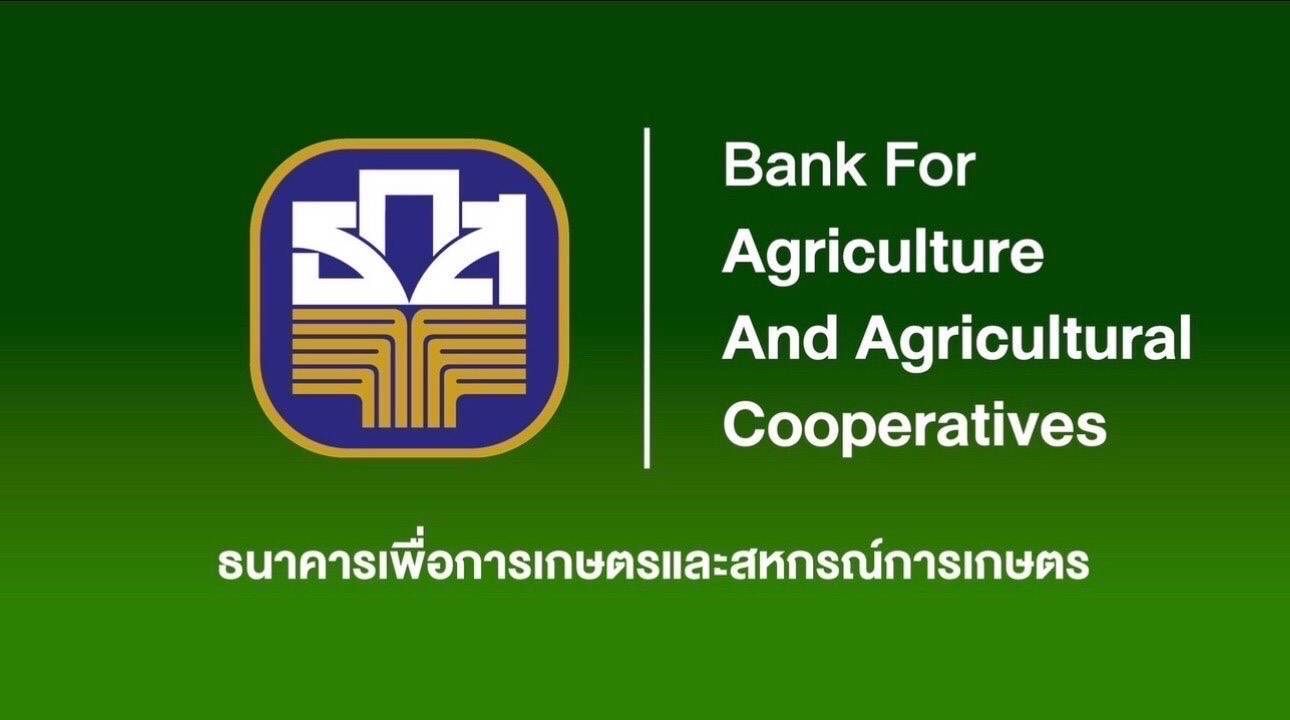 ธ.ก.ส. เดินหน้าสินเชื่อคืนถิ่นแรงงานไทย ช่วยเกษตรกรที่ได้รับผลกระทบ จากสถานการณ์ในประเทศอิสราเอล