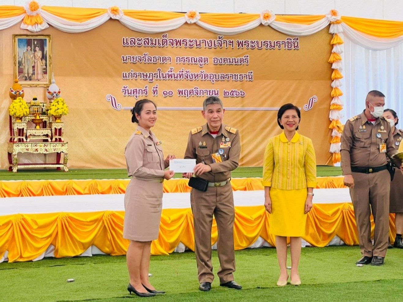 SAM เข้าร่วมกิจกรรมโครงการสืบสานพระราชปณิธาน ครั้งที่ 9 ณ โรงเรียนบ้านโนนหนองบัว จังหวัดอุบลราชธานี