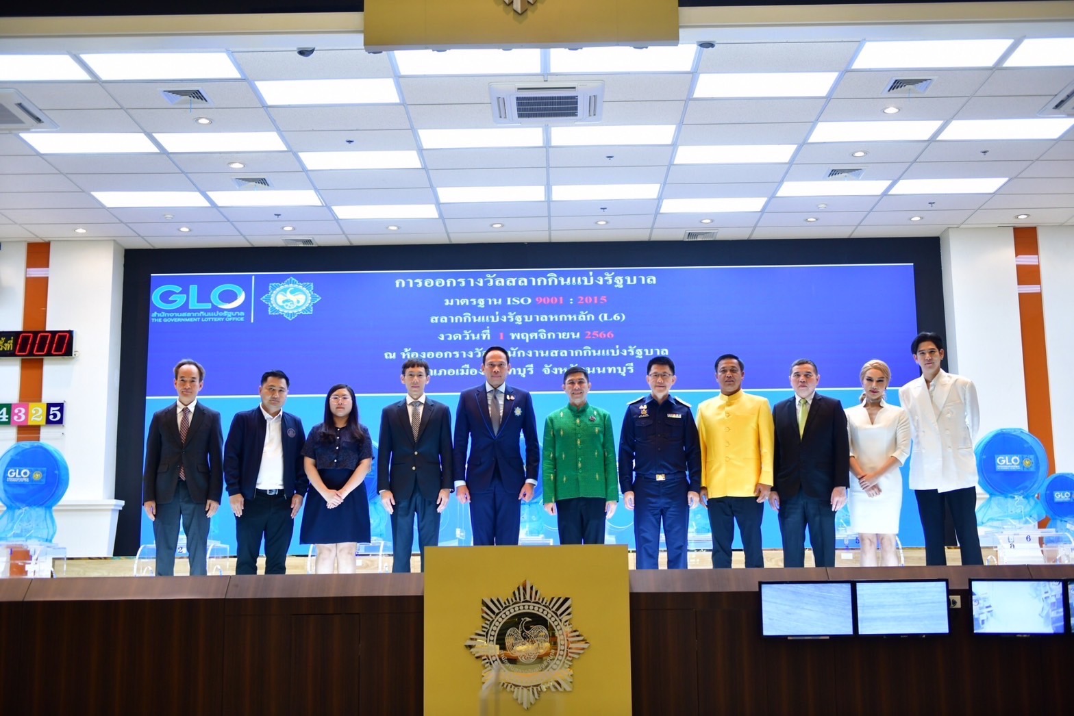 ผู้จัดการ ธ.ก.ส. เป็นประธานในการออกสลากกินแบ่งรัฐบาล งวดวันที่ 1 พ.ย. 66