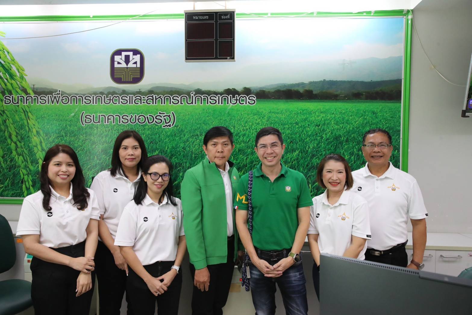ผู้จัดการ ธ.ก.ส. ตรวจเยี่ยมการดำเนินงานสาขา จังหวัดเพชรบูรณ์