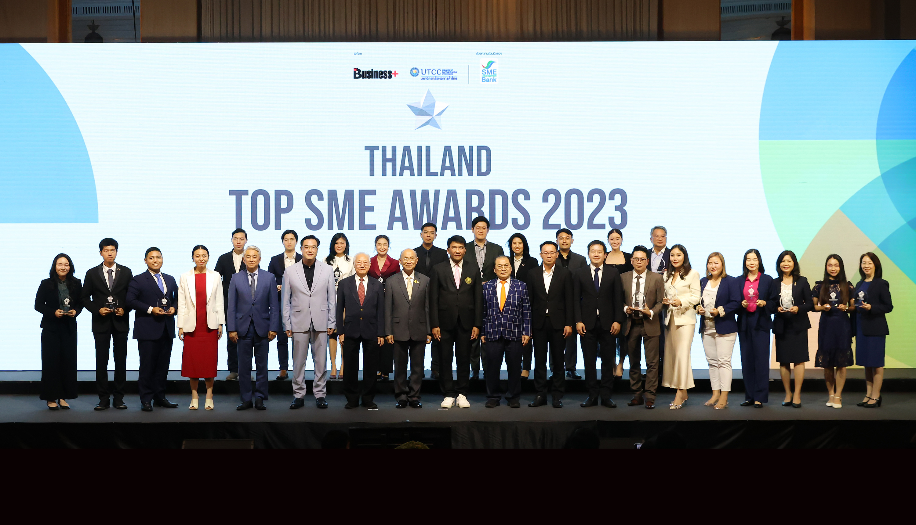 SME D Bank ปลื้มแนวทาง “เติมทุนคู่พัฒนา” ยกระดับเอสเอ็มอีสู่ ESG หนุนคว้ารางวัลสุดยอดแห่งปี ‘THAILAND TOP SME AWARDS 2023’