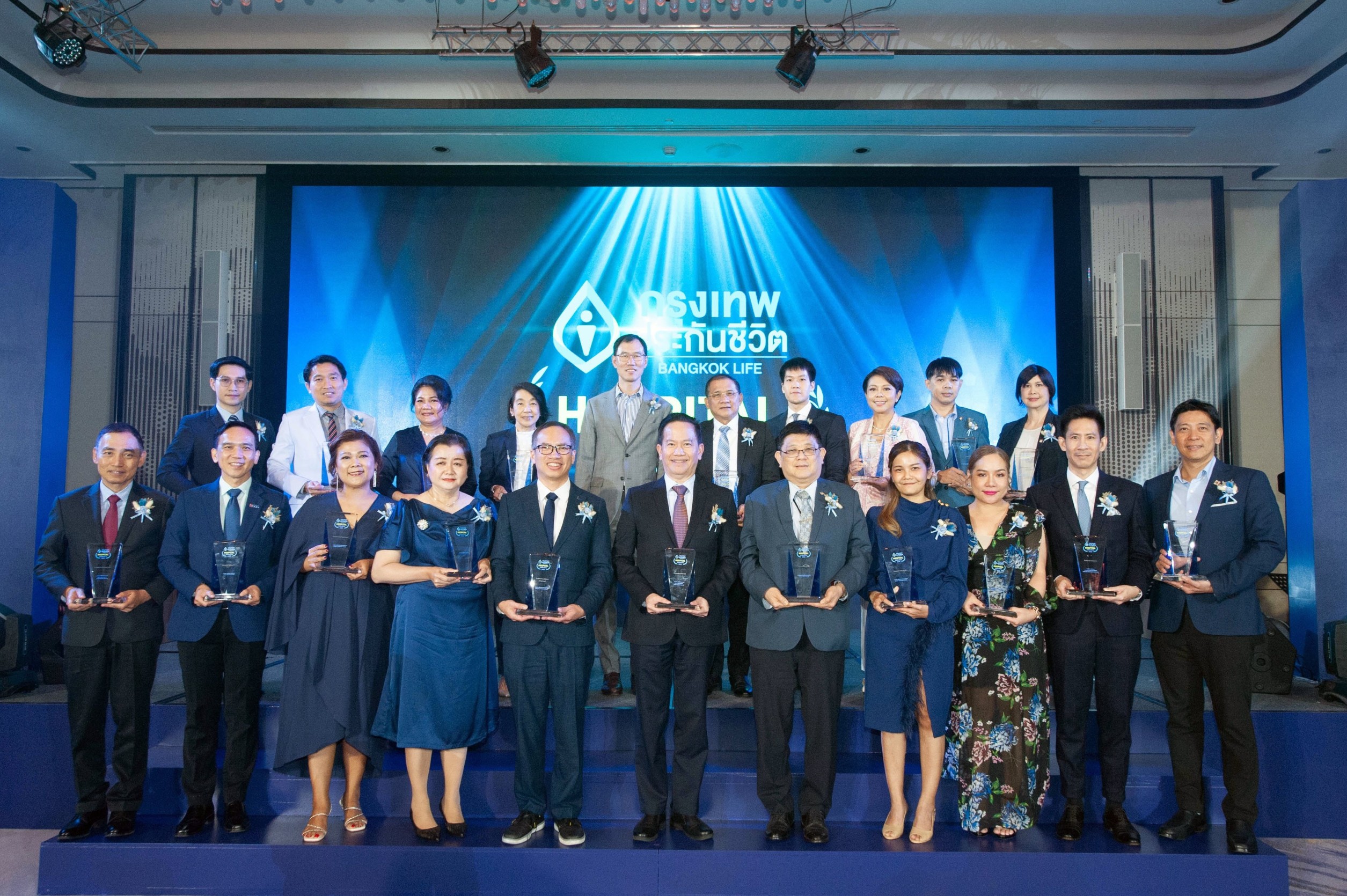 กรุงเทพประกันชีวิต จัดงาน Bangkok Life Hospital Awards 2023 ประกาศเกียรติคุณโรงพยาบาลพันธมิตร ยกระดับมาตรฐานบริการที่เป็นเลิศ ดูแลใส่ใจผู้เอาประกันภัย