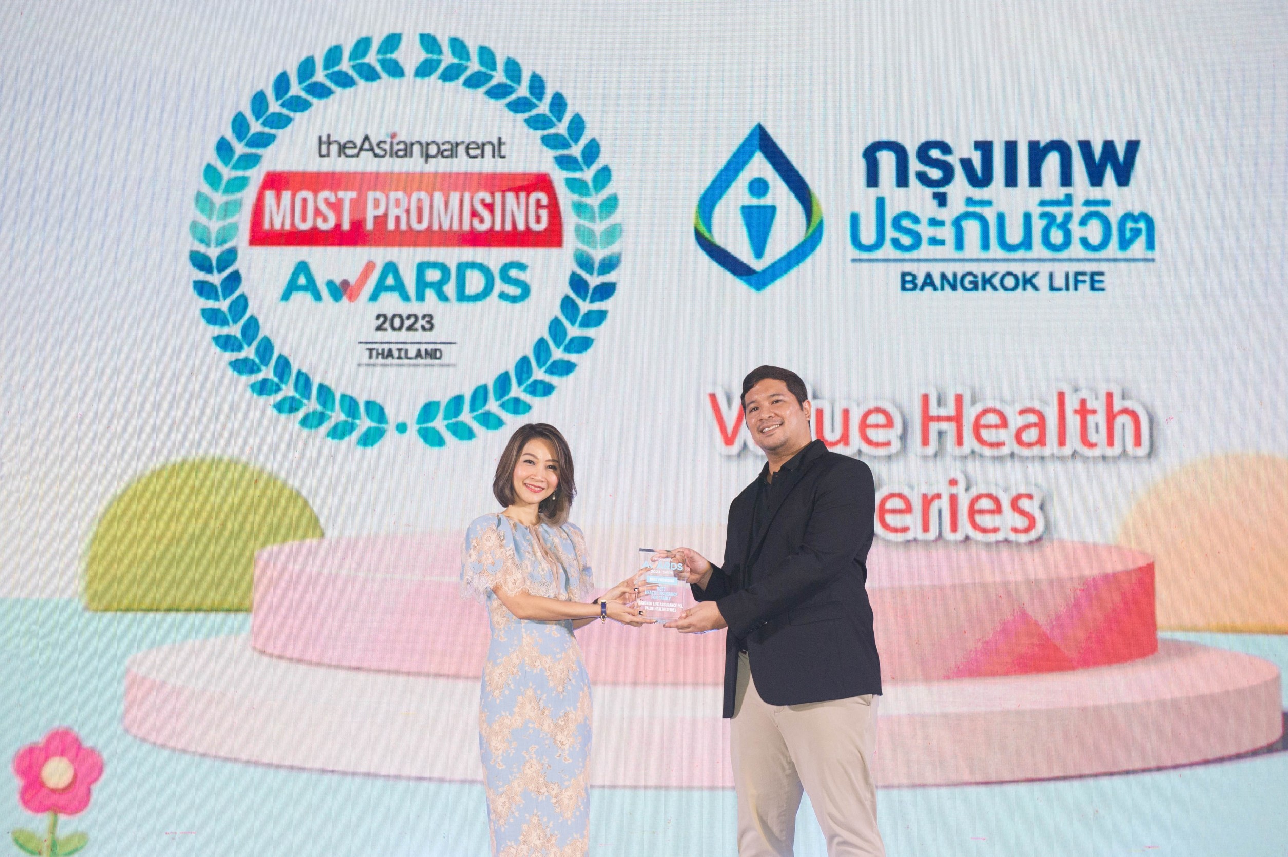 กรุงเทพประกันชีวิต คว้ารางวัล “ประกันสุขภาพสำหรับครอบครัว” ที่น่าจับตามองที่สุด จากเวที theAsianparent Awards 2023
