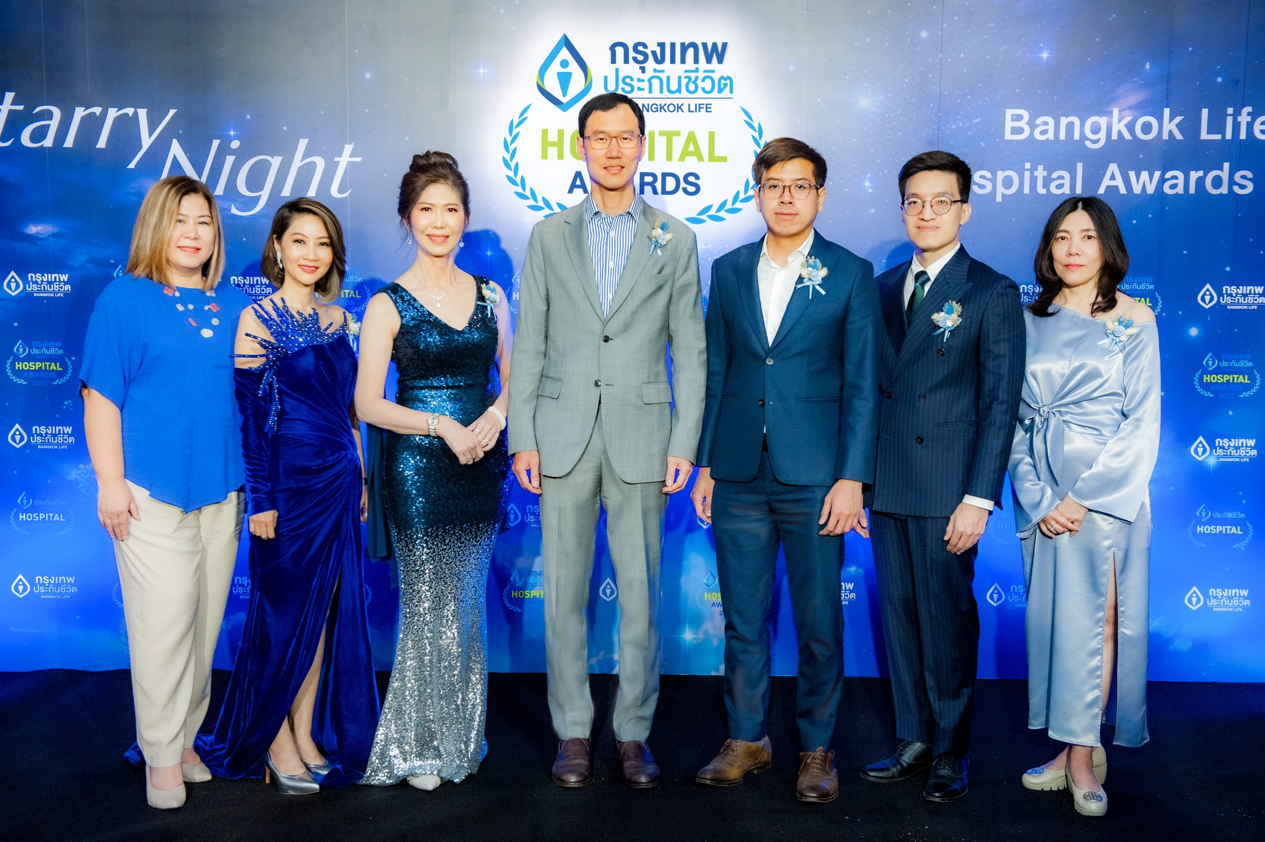 กรุงเทพประกันชีวิต จัดงาน Bangkok Life Hospital Awards 2023 ประกาศเกียรติคุณโรงพยาบาลพันธมิตร