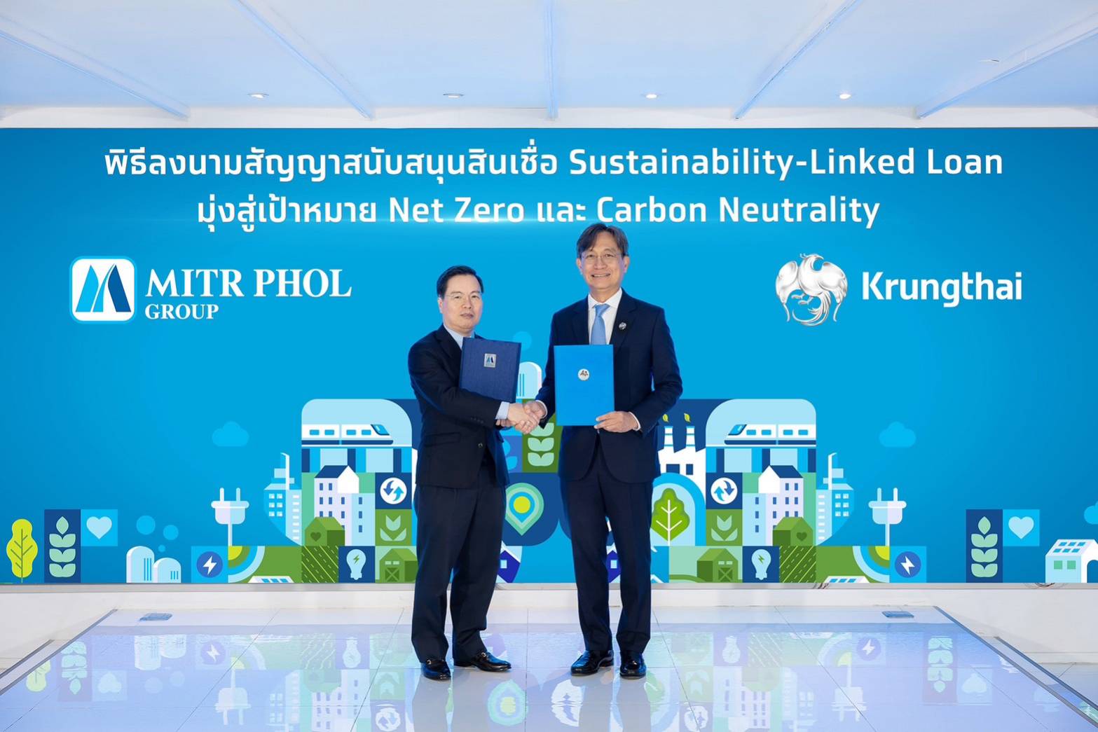 “มิตรผล” ผนึกกำลัง “กรุงไทย” ลงนาม Sustainability-Linked Loan วงเงิน 2,000 ล้านบาท เดินหน้าสู่เป้าหมาย Net Zero และ Carbon Neutrality