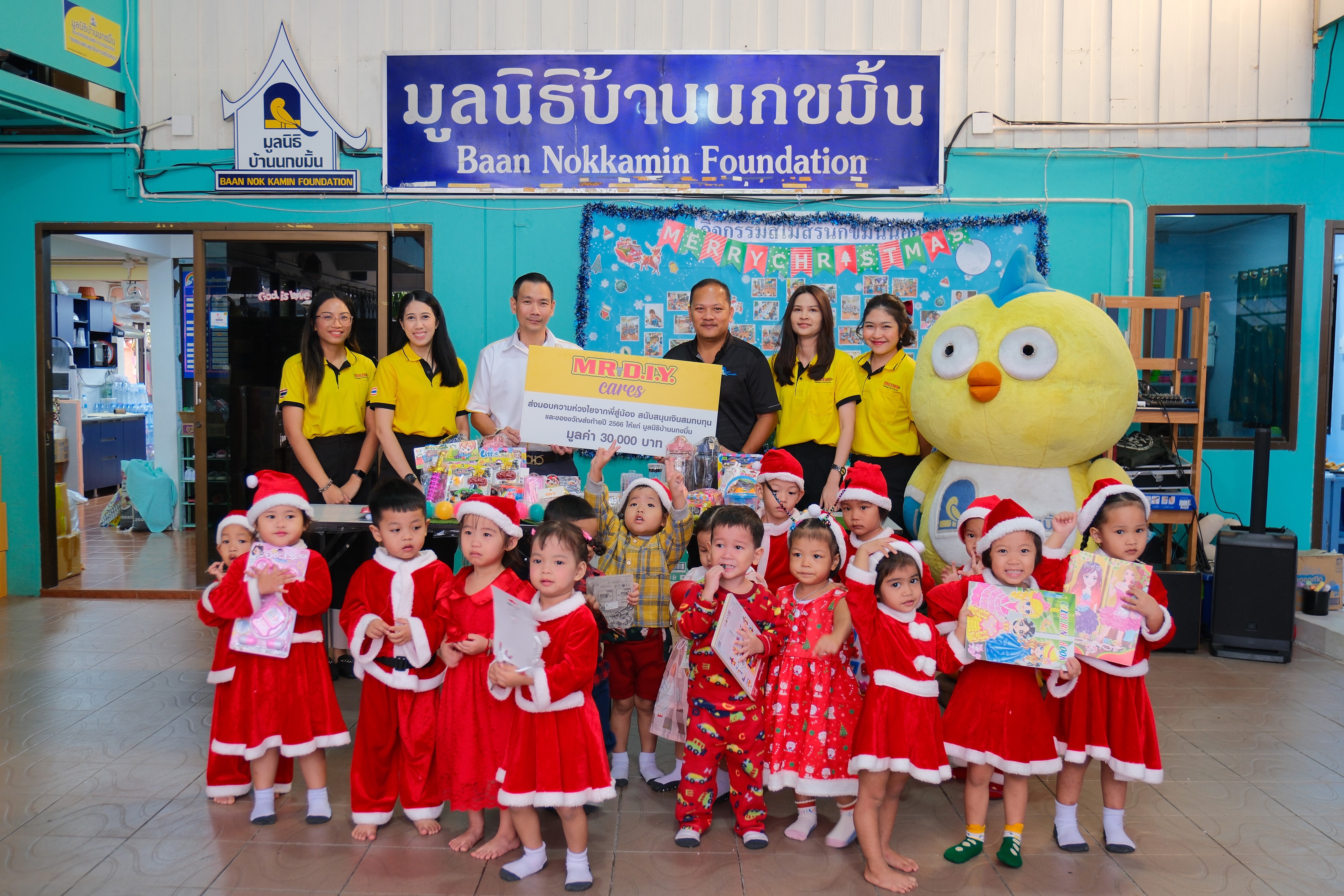 มิสเตอร์. ดี.ไอ.วาย. ปันน้ำใจจากพี่สู่น้องในเดือนแห่งการให้ ณ มูลนิธิโรงพยาบาลเด็ก และมูลนิธิบ้านนกขมิ้น รวมมูลค่ากว่า 100,000 บาท  มุ่งขับเคลื่อนสังคมแห่งการเติบโตอย่างยั่งยืน