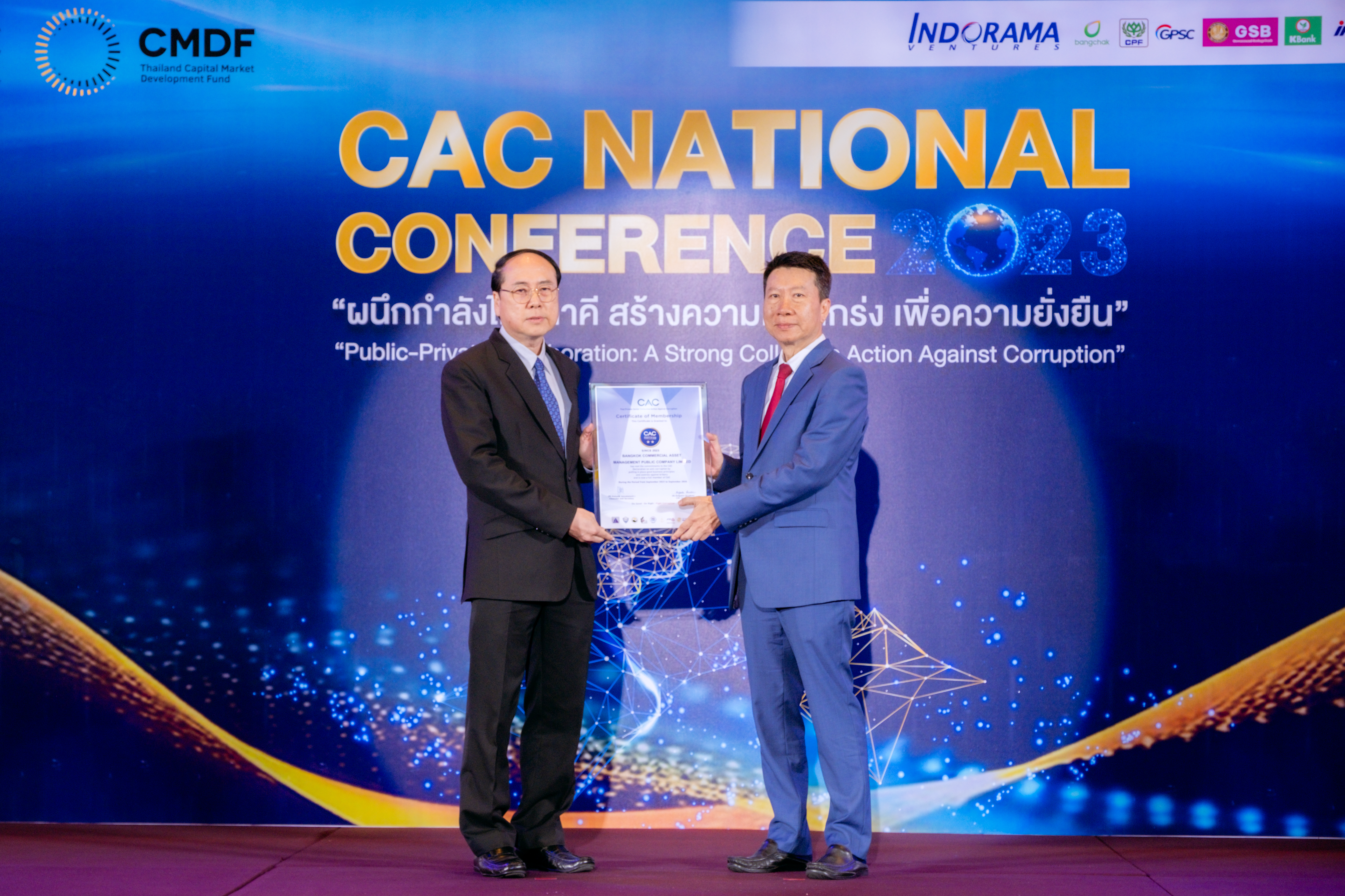 BAM ได้รับการรับรองต่ออายุสมาชิกแนวร่วมต่อต้านคอร์รัปชันของภาคเอกชนไทย (CAC) ต่อเนื่องเป็นครั้งที่ 2 ตอกย้ำความเป็นองค์กรที่ดำเนินธุรกิจอย่างมีธรรมาภิบาลและยั่งยืน