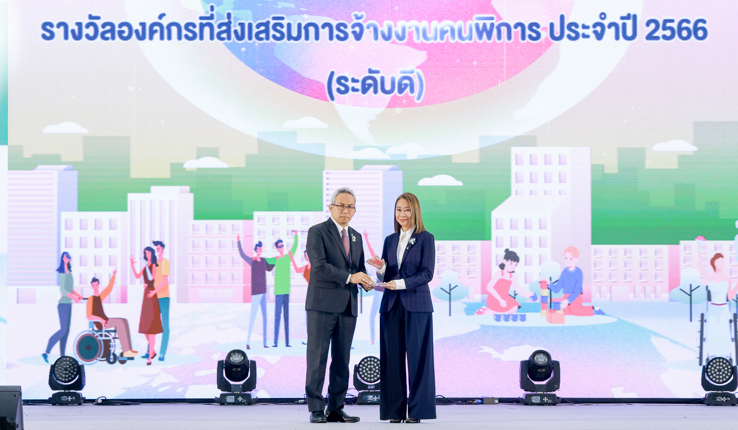 กรุงไทย-แอกซ่า ประกันชีวิต ตอกย้ำความมุ่งมั่นด้านความเท่าเทียมในสังคม คว้ารางวัลองค์กรที่สนับสนุนการจ้างงานคนพิการ ประจำปี 2566
