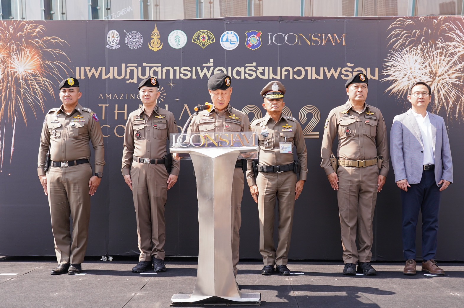 ไอคอนสยามจัดเตรียมความพร้อมยกระดับมาตรฐานความปลอดภัย ในงาน Amazing Thailand Countdown 2024 สูงสุดตามระดับสากลเพื่อเสริมความมั่นใจในทุกมิติ