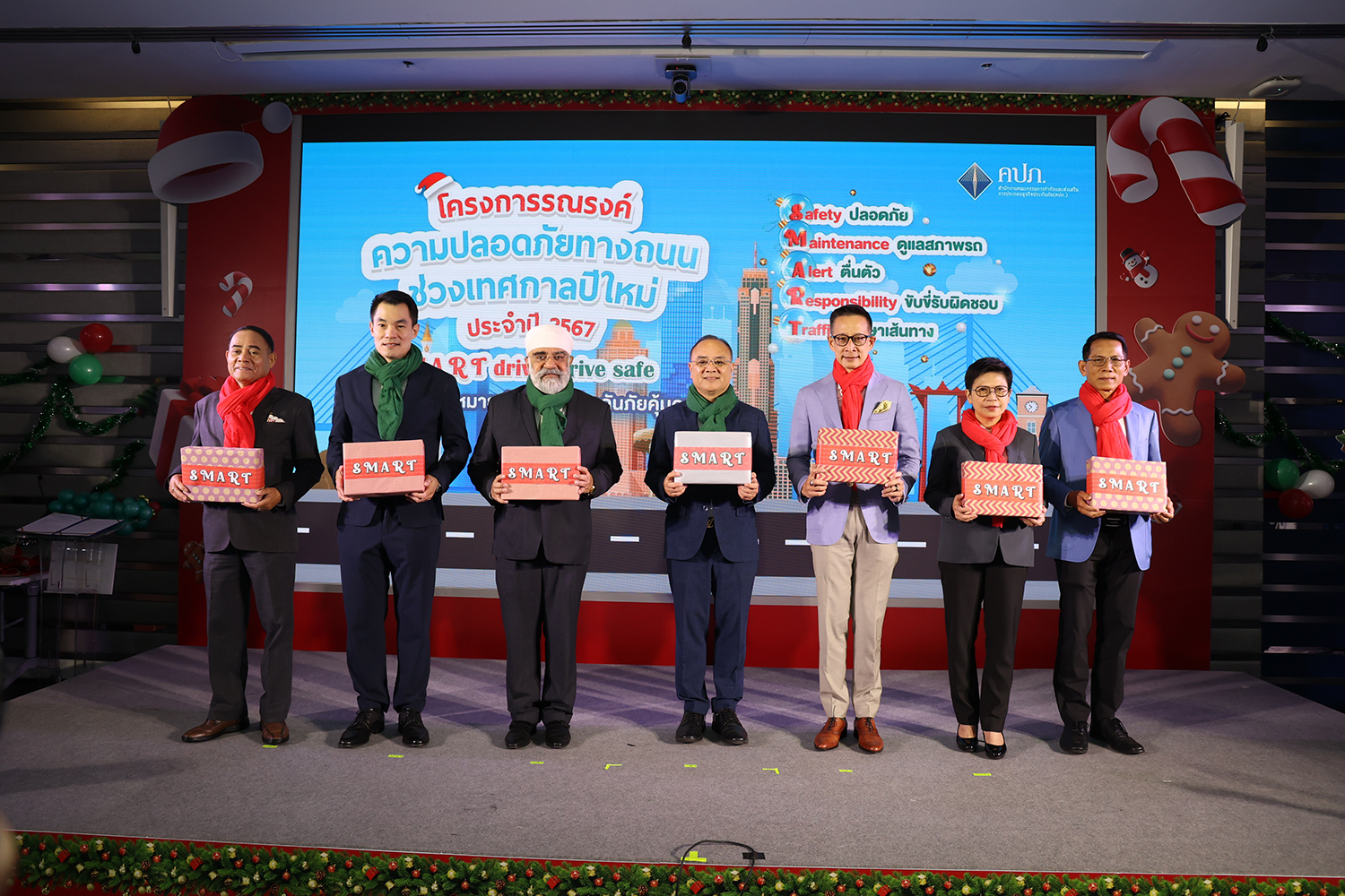 ภาคอุตสาหกรรมประกันชีวิต – ประกันภัย จับมือ รณรงค์ความปลอดภัยทางถนนในช่วงเทศกาลปีใหม่ ประจำปี 2567 พร้อมเปิดตัวกรมธรรม์ไมโครอินชัวรันส์