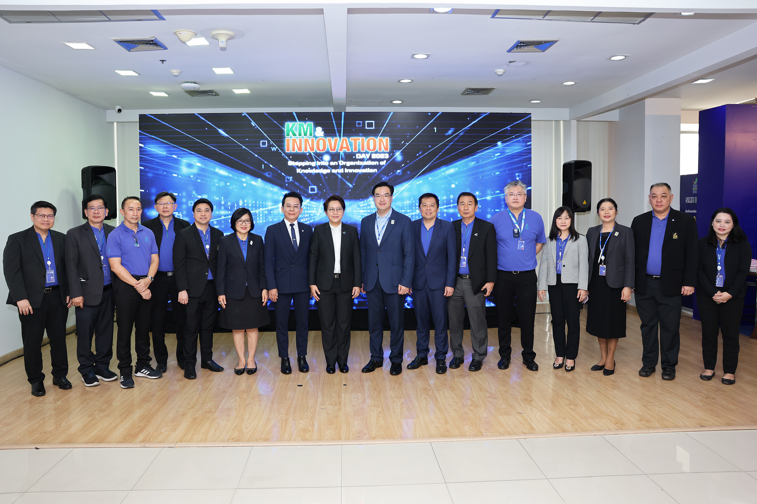 SME D Bank จัดงาน ‘KM & INNOVATION DAY 2023’  สร้างวัฒนธรรมองค์กรแห่งการเรียนรู้และนวัตกรรม เดินหน้าธนาคารแห่งความยั่งยืน