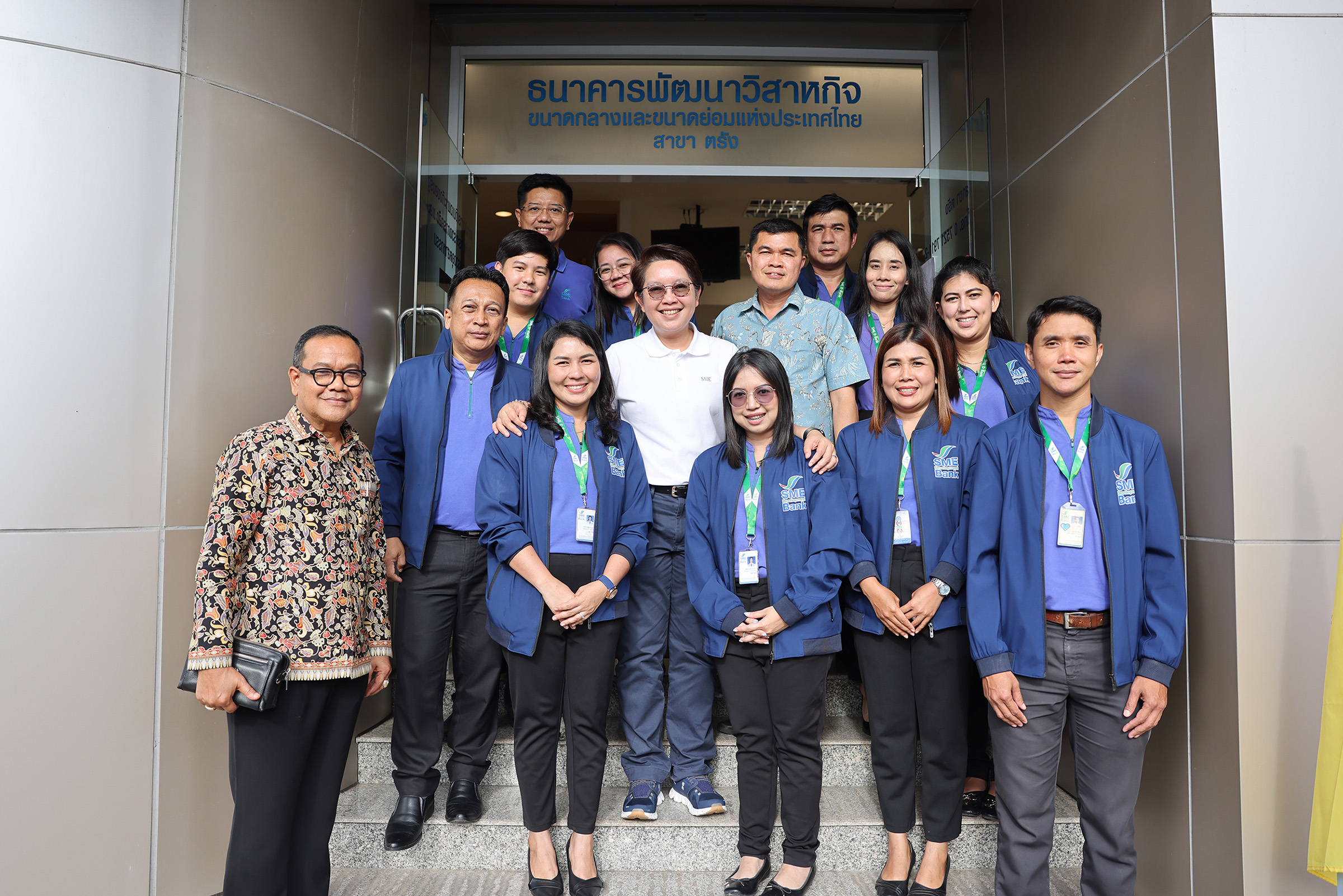 SME D Bank ลงพื้นที่ภาคใต้ มอบนโยบายและให้กำลังใจสาขา พร้อมเยี่ยมชมกิจการลูกค้า เดินหน้าสู่ความสำเร็จจากการ ‘เติมทุนคู่พัฒนา’