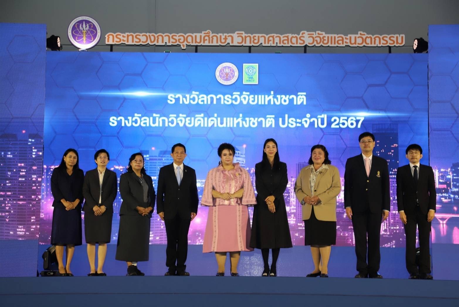 ศุภมาส แสดงความยินดี กับนักประดิษฐ์ และนักวิจัย ที่คว้ารางวัลเวทีนานาชาติ พร้อมเชิญชวนร่วมงานวันนักประดิษฐ์ ปี 2567