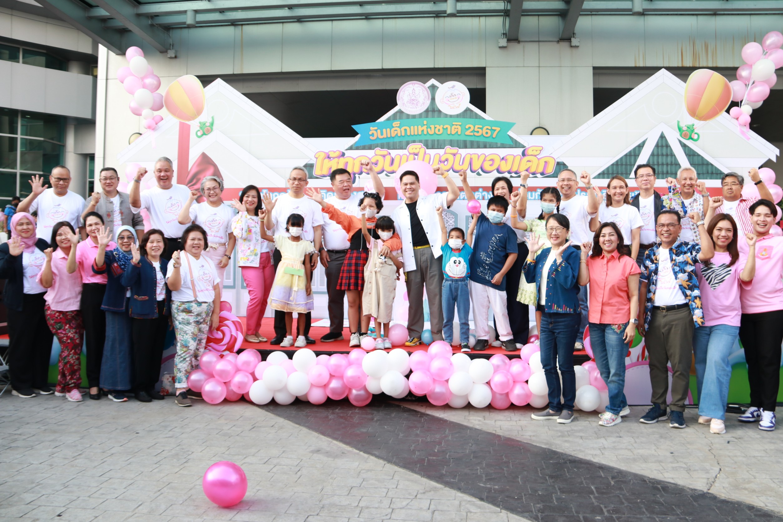 การเคหะแห่งชาติจัดกิจกรรมงานวันเด็กแห่งชาติ ประจำปี 2567 ภายใต้แนวคิด “ให้ทุกวันเป็นวันของเด็ก”