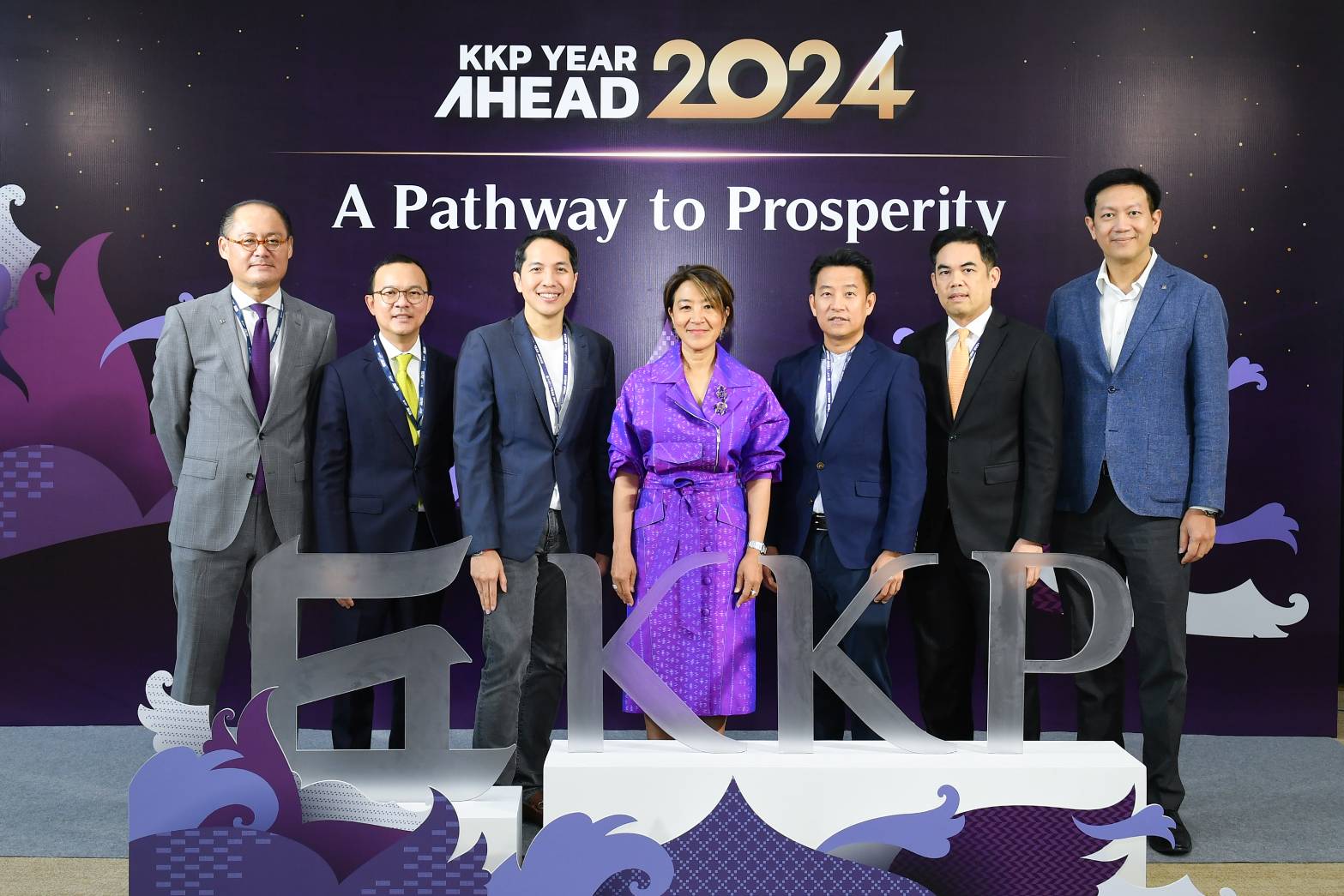 KKP จัดงานสัมมนาแฟล็กชิป KKP Year Ahead 2024 ระดมกูรูฉายภาพเศรษฐกิจ ติดกลยุทธ์การลงทุนให้ลูกค้า คว้าโอกาสปีมังกร 