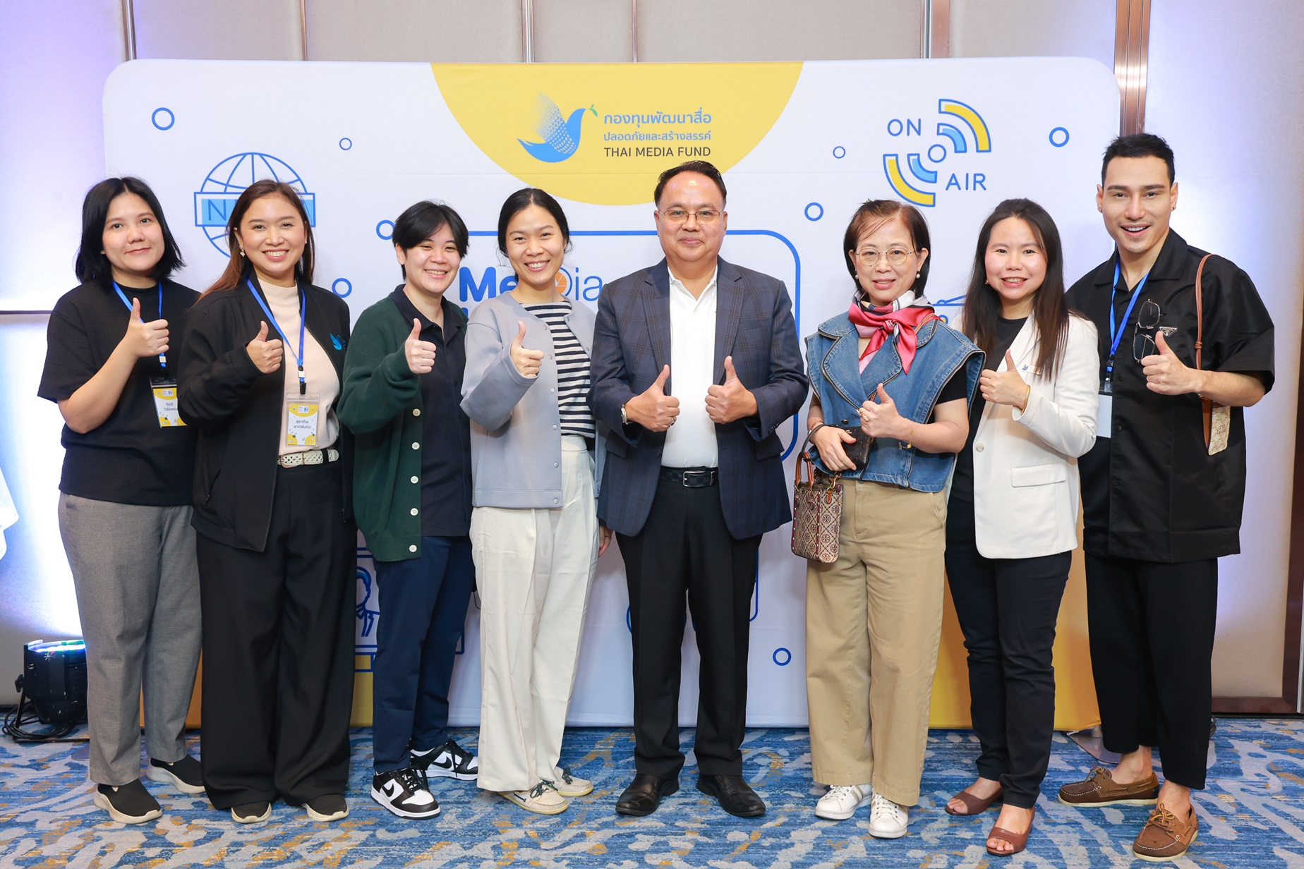 กองทุนพัฒนาสื่อปลอดภัยและสร้างสรรค์ เร่งติดอาวุธทางปัญญา สร้างคนต้นแบบรู้เท่าทันและเฝ้าระวังสื่อ ป้องกันสื่อร้าย กระจายสื่อดี