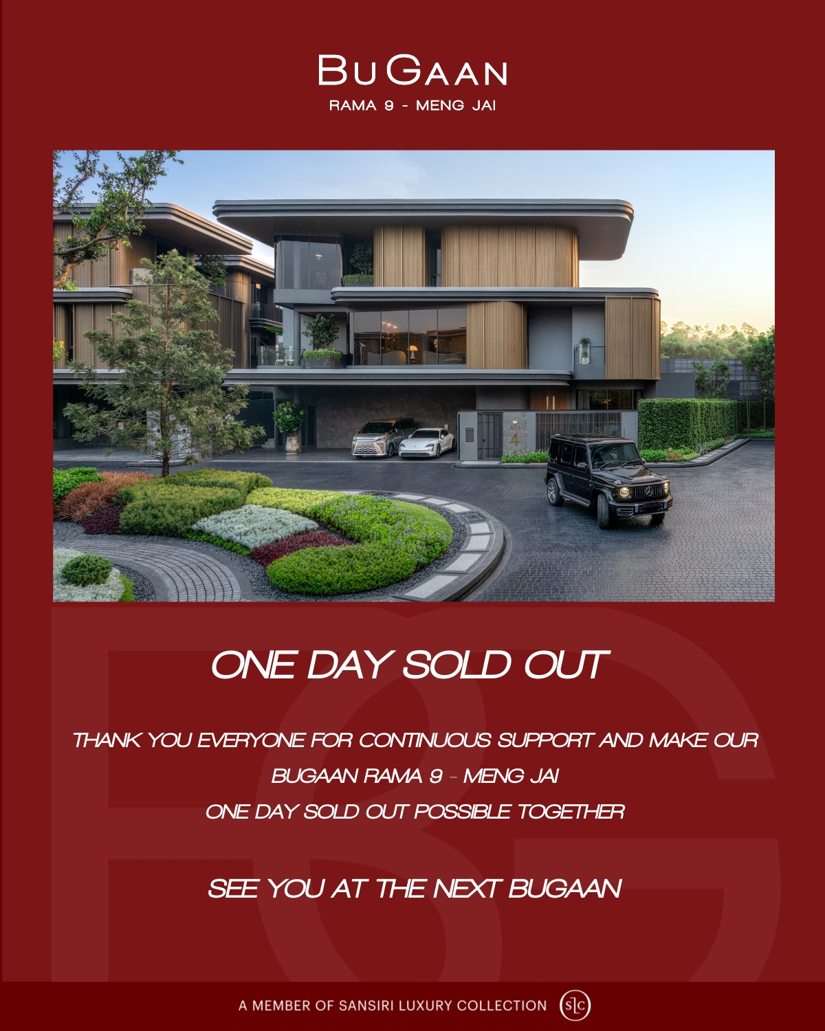 “แสนสิริ” Sold Out! บูก้าน พระราม 9 – เหม่งจ๋าย ในวันแรกที่เปิดจองขอบคุณลูกค้าเชื่อมั่นมาตรฐานสินค้าและบริการรุกกลุ่มลักซ์ชัวรี่และซูเปอร์ลักซ์ชัวรี่ ผ่านแผนบุกตลาด 2.3 หมื่นลบ.