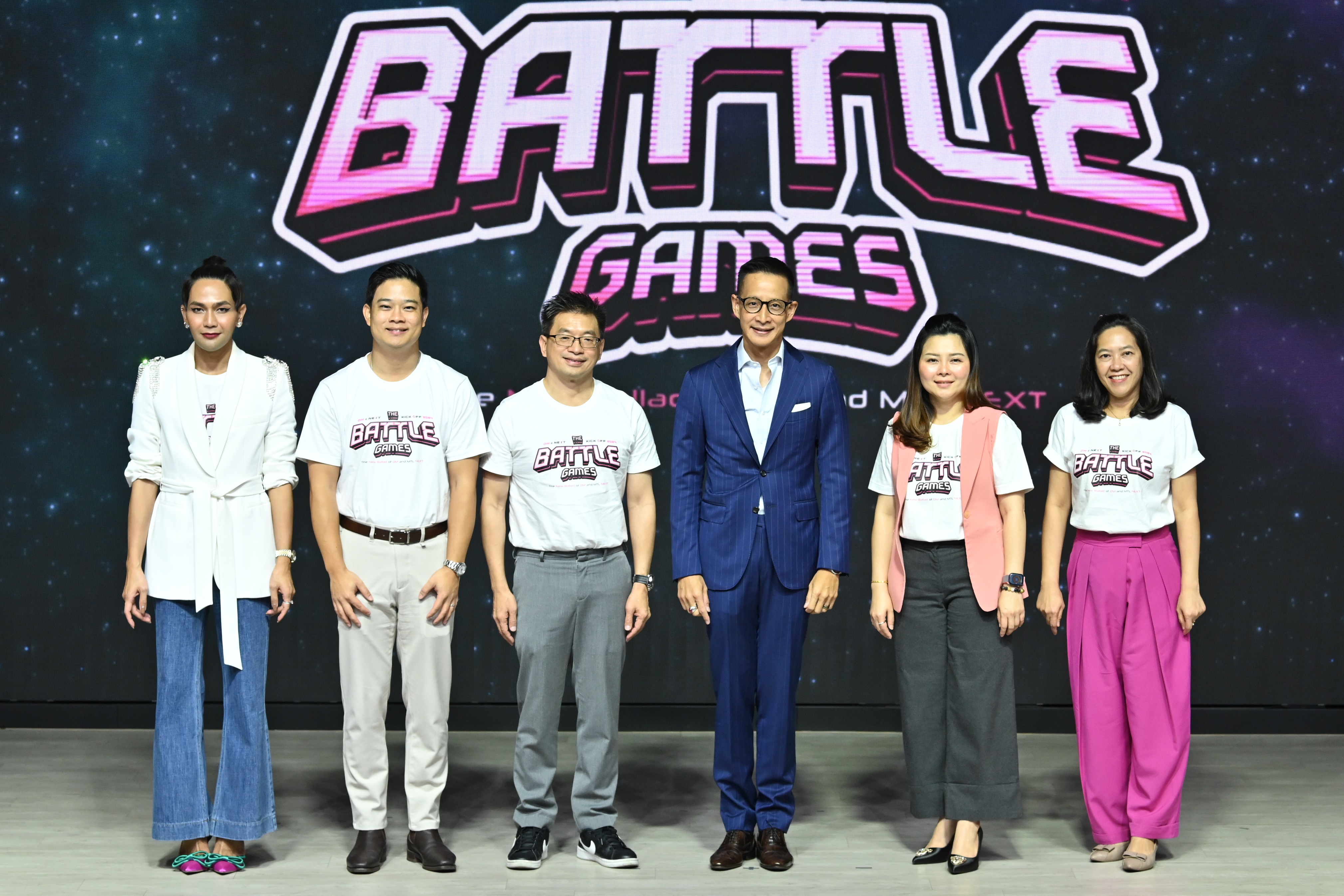 เมืองไทยประกันชีวิตจัดงาน “DM & NEXT KICK OFF 2024” ปลุกพลังแก่ผู้บริหารและตัวแทนฝ่ายขาย Direct Marketing และ MTL Next ทั่วประเทศ