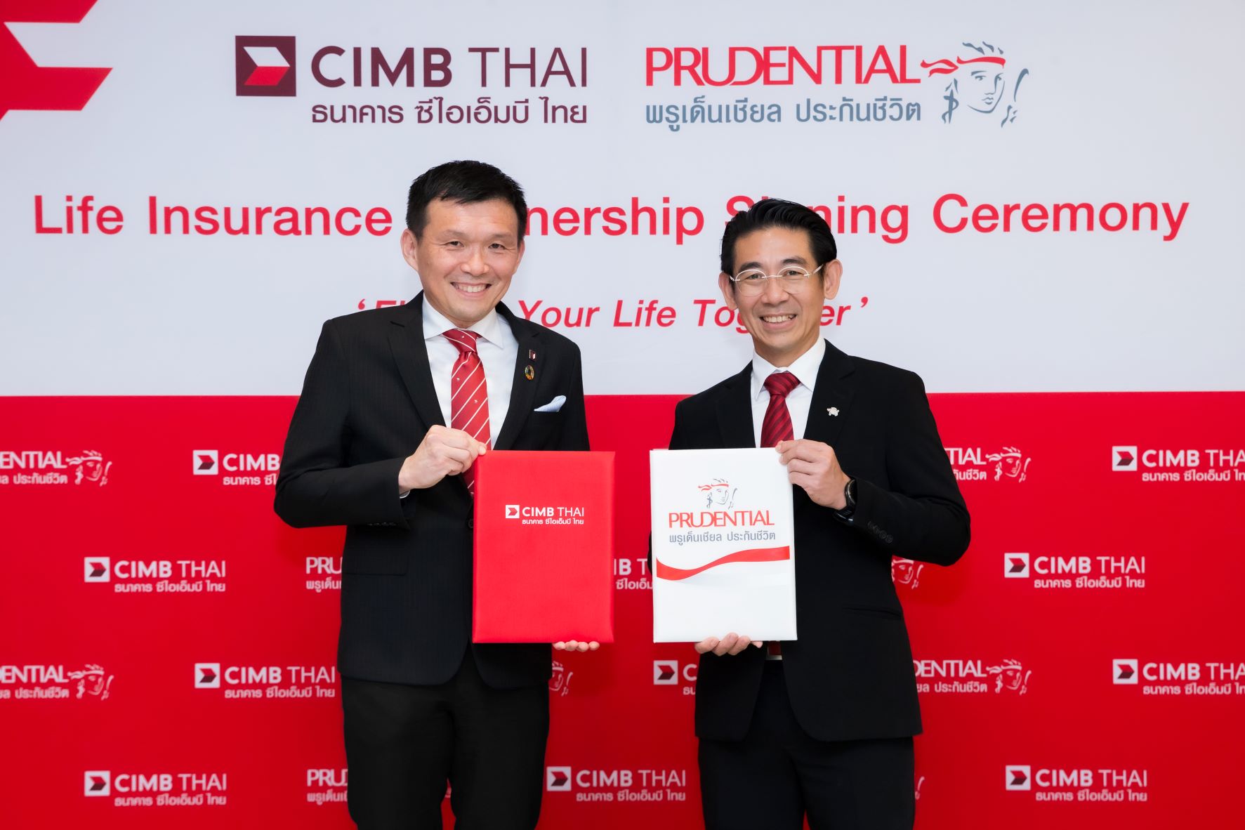 พรูเด็นเชียล ประเทศไทย จับมือ ซีไอเอ็มบี ไทย ประกาศความร่วมมือรับศักราชใหม่ สร้างความแข็งแกร่งผ่านช่องทางแบงก์แอสชัวรันส์ในประเทศไทย