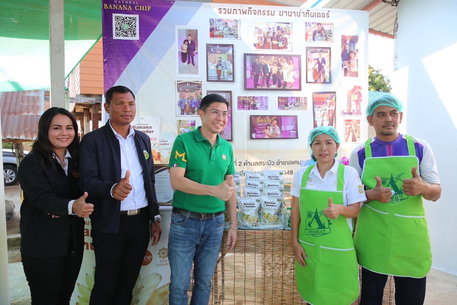 ผู้จัดการ ธ.ก.ส. ตรวจเยี่ยมสาขาและให้กำลังใจพนักงานในการขับเคลื่อนภารกิจตามนโยบายรัฐบาล จังหวัดบุรีรัมย์