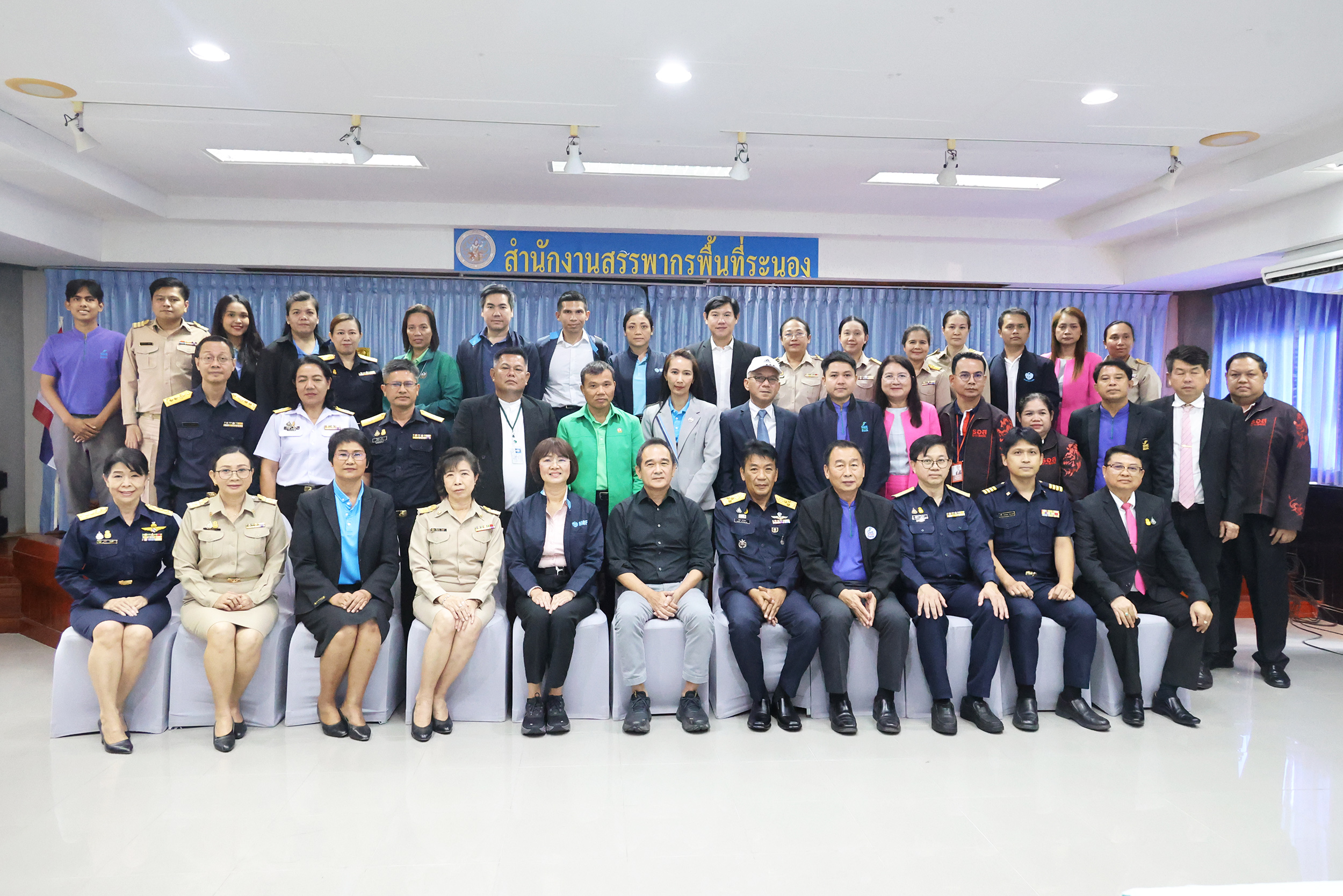 SME D Bank ติดตามคณะ รมช.คลัง ลงพื้นที่ ครม.สัญจรร่วมประชุมคณะผู้บริหาร คบจ. ขับเคลื่อนหนุนกลุ่มจังหวัดภาคใต้ฝั่งอันดามัน
