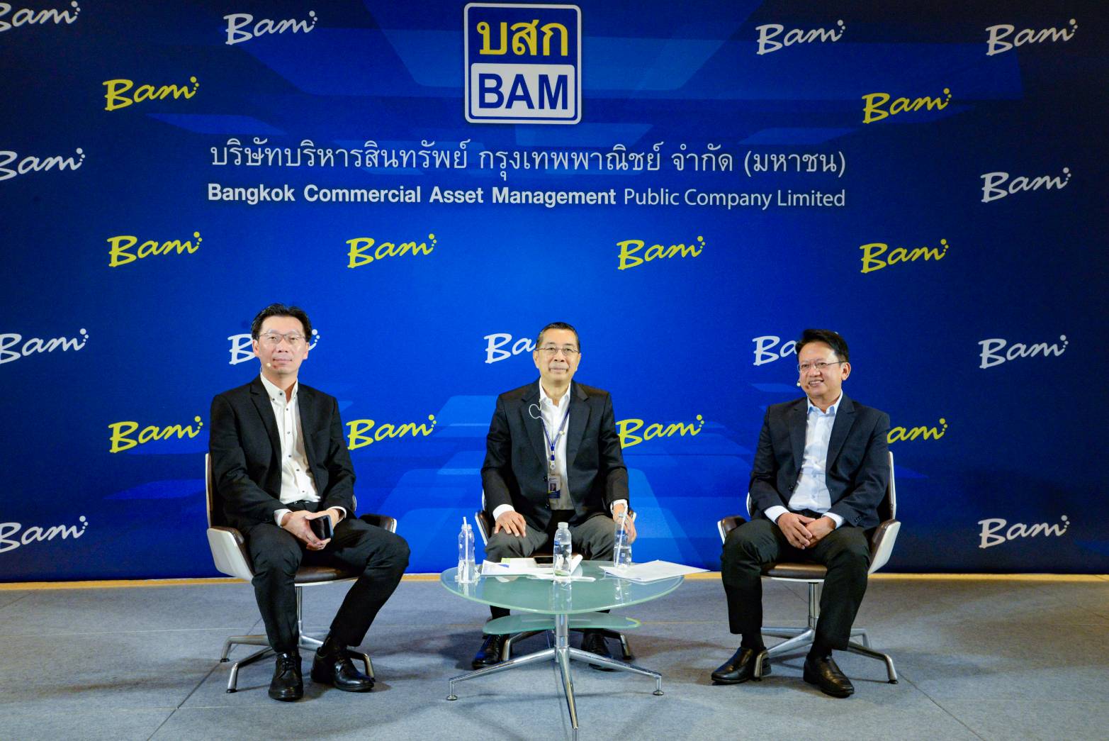 BAM เปิดกลยุทธ์ปี 67 ตั้งเป้าผลเรียกเก็บ 2 หมื่นล้านขยายพอร์ตสินทรัพย์เพิ่ม 7 หมื่นล้าน