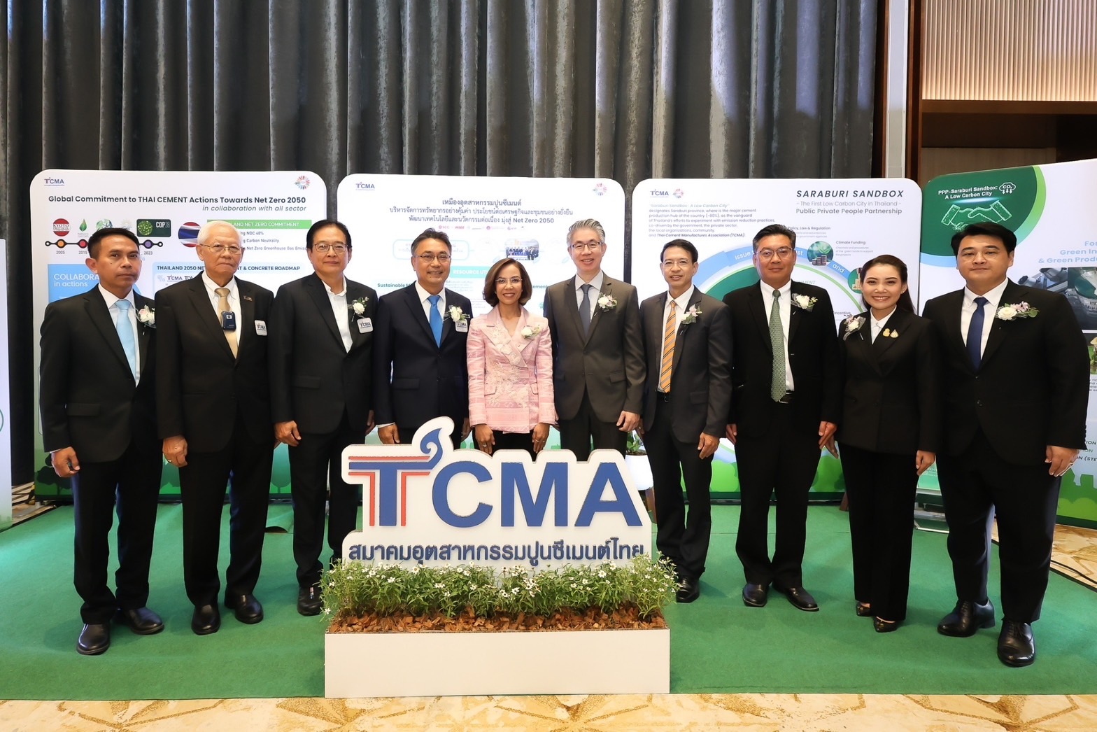 TCMA เปิดภารกิจเชิงรุก ขับเคลื่อน Smart and Green Miningยกระดับการทำเหมืองปูนซีเมนต์ มุ่งสู่เป้าหมาย Net Zero 2050