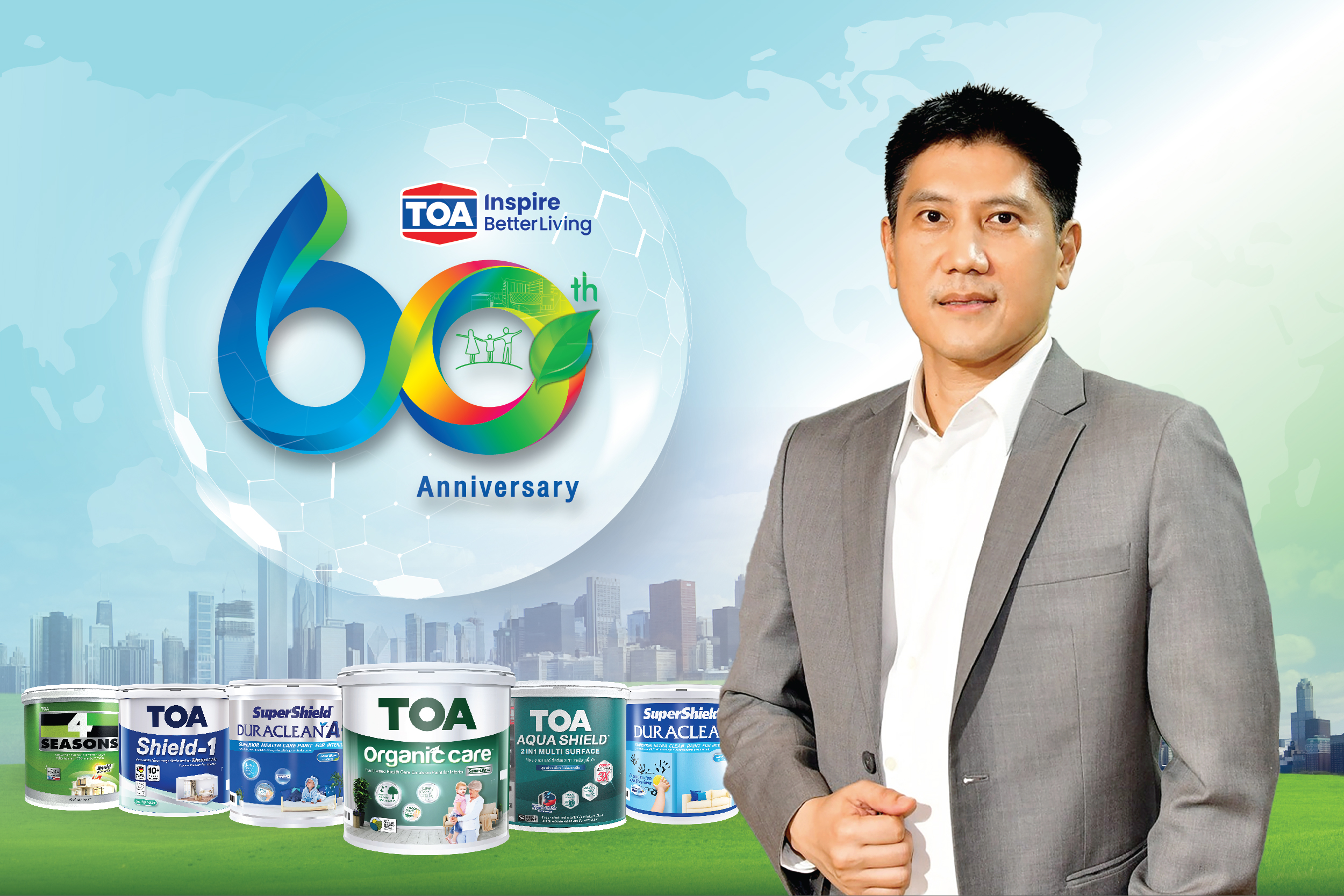 TOA ย้ำแชมป์เบอร์หนึ่งเจ้าตลาด โชว์ผลงานปี 66 กำไรโตทะยาน 81% รายได้รวมทะลุ 22,479 ลบ.บอร์ดไฟเขียวจ่ายปันผล 0.35 บ./หุ้น พร้อมก้าวสู่ปีที่ 60 เดินหน้าองค์กรยั่งยืนตามแนวทาง ESG