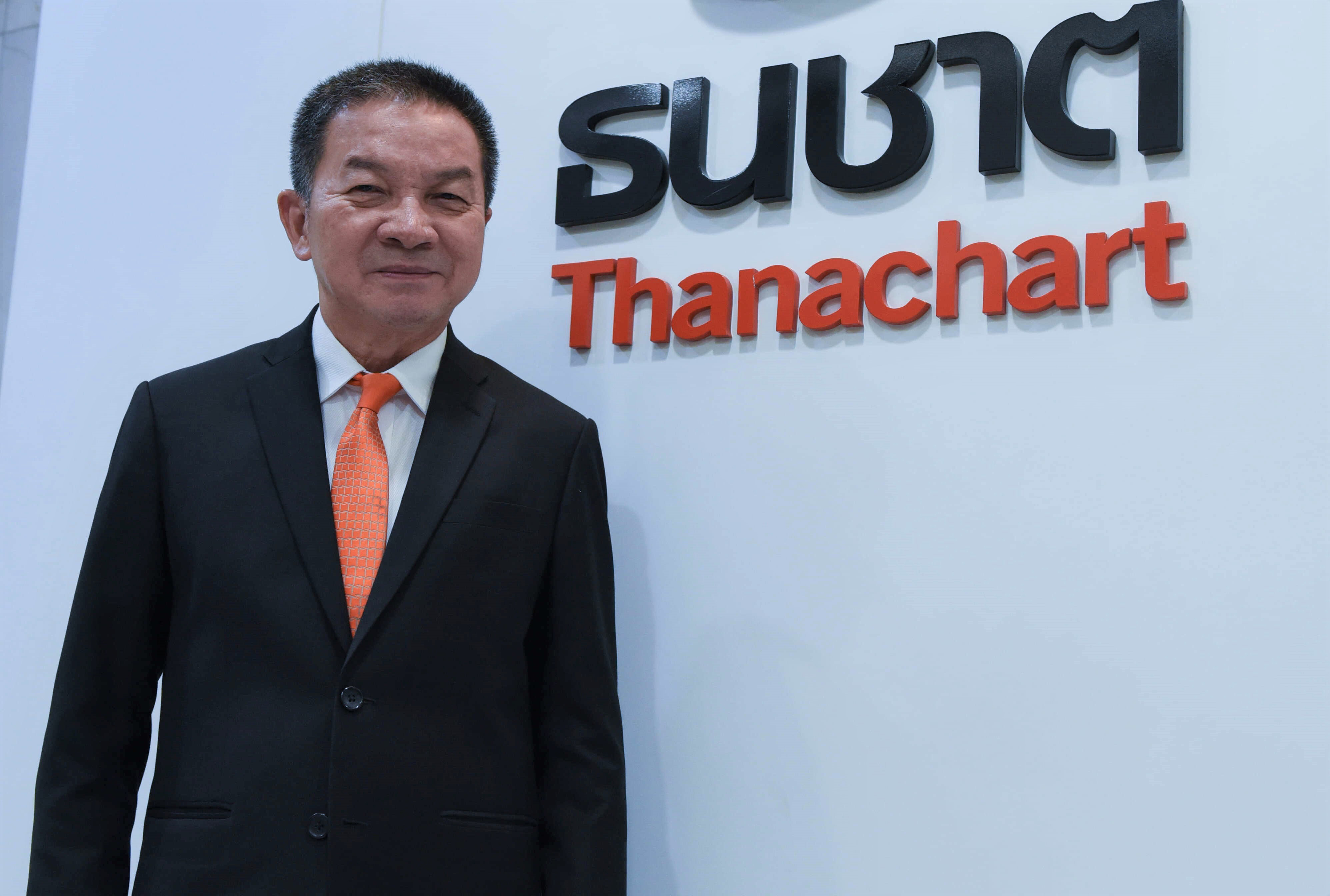 TCAP เติบโตอย่างมั่นคง ท่ามกลางเศรษฐกิจที่เปราะบาง มีกำไรสุทธิปี 2566 จำนวน 6,603 ล้านบาทจ่ายปันผลเพิ่มเป็น 3.20 บาท