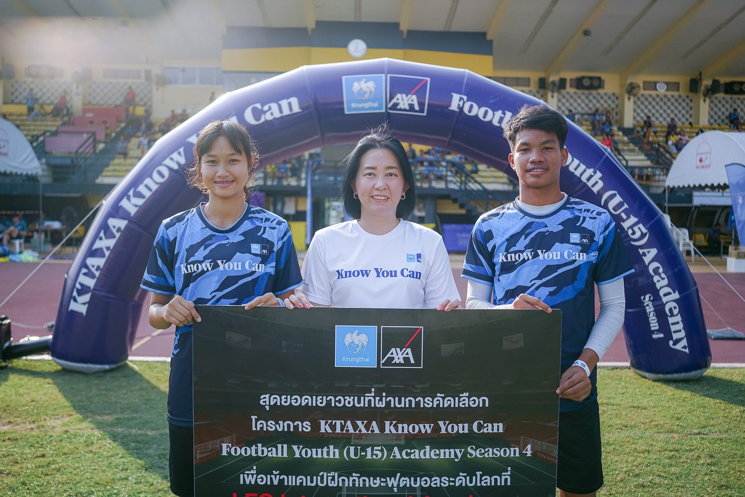 Season 4 คึกคัก สนามสอง ภาคอีสานเยาวชนกว่า 600 คน ร่วมโครงการ KTAXA KYC Football Youth (U15) Academy เพื่อลุ้นเป็น1ใน10สุดยอดเยาวชนเข้าแคมป์ฯ ที่ LFC International Academyประเทศอังกฤษ