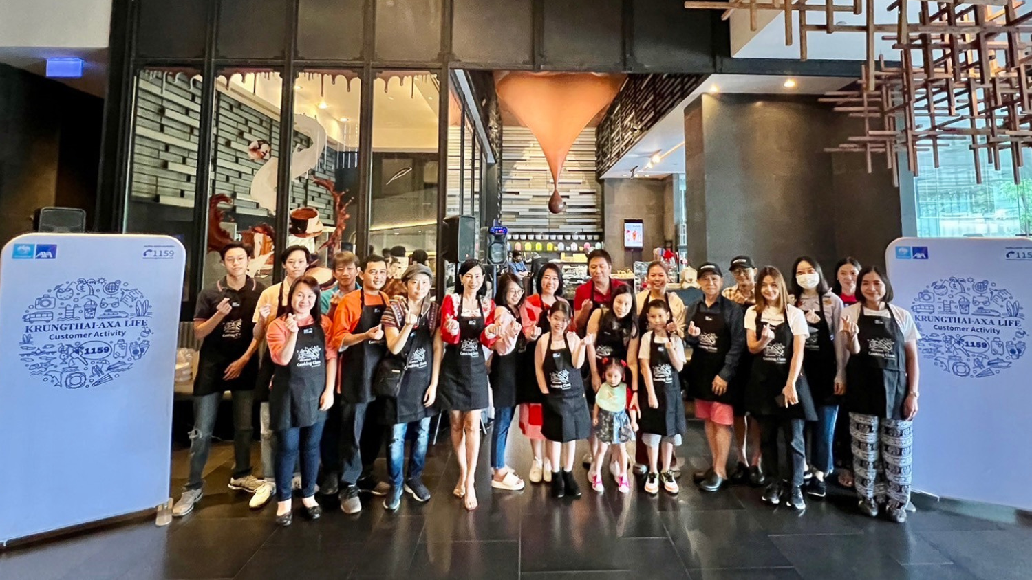 กรุงไทย–แอกซ่า ประกันชีวิต จัดกิจกรรมลูกค้าสุดพิเศษ “Chocolate Cooking Class”ในเดือนแห่งความรัก
