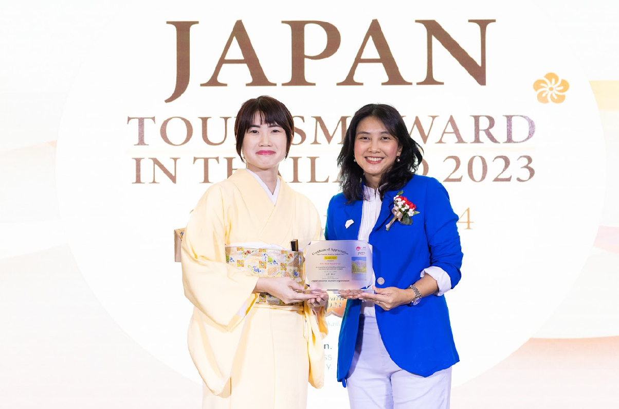 KTC World Travel Service รับรางวัล “ผู้ประกอบการธุรกิจท่องเที่ยวดีเด่นประจำปี 2023” จากองค์การส่งเสริมการท่องเที่ยวแห่งประเทศญี่ปุ่น