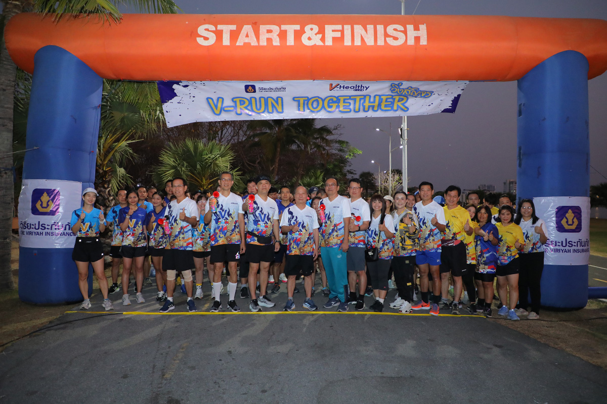 วิริยะประกันภัย จัดกิจกรรม “V-RUN TOGETHER”วิ่งสัญจร ครั้งที่ 1 พื้นที่ภาคตะวันออกเฉียงเหนือ