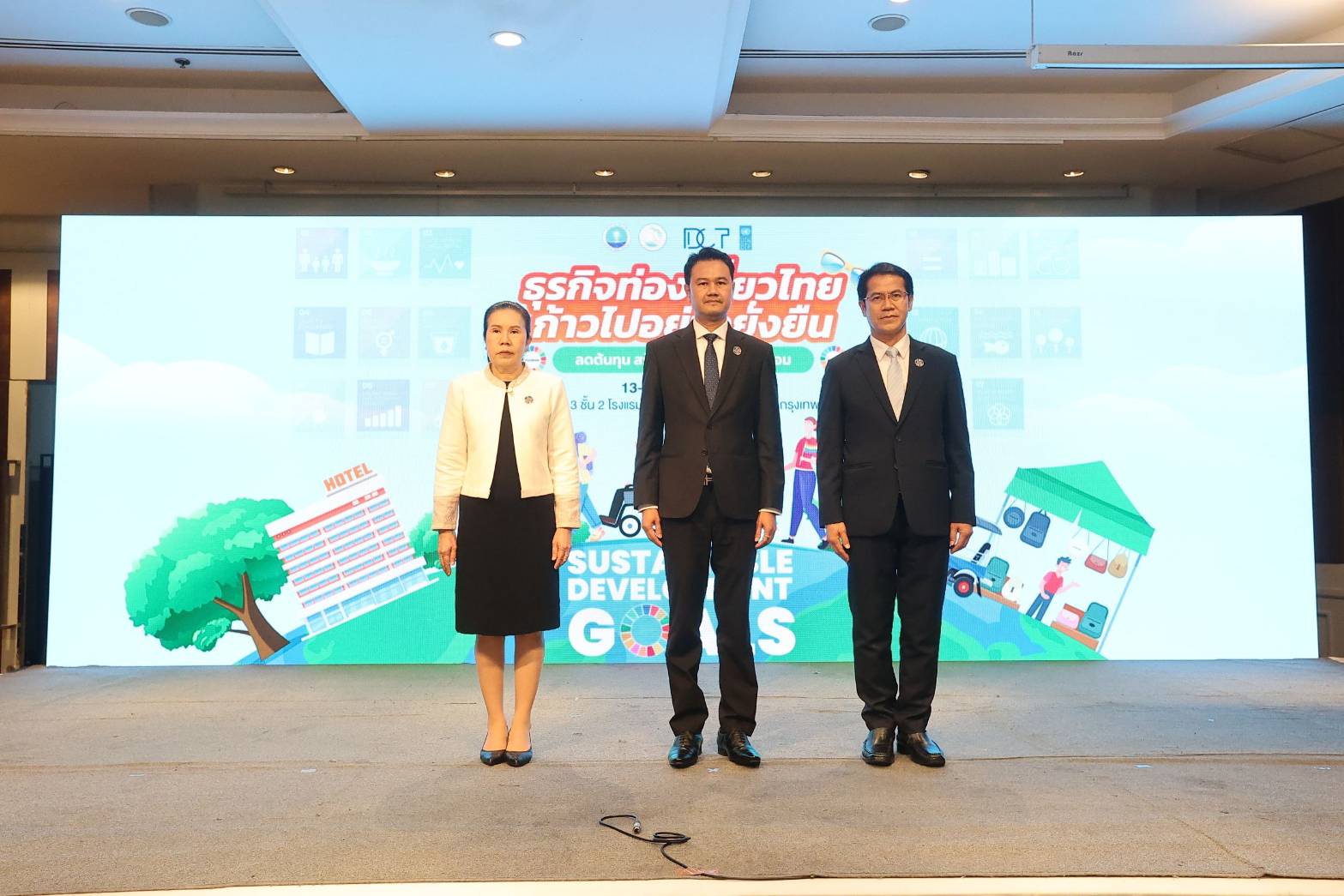 กรมการท่องเที่ยว ยกระดับศักยภาพบุคลากรท่องเที่ยว สู่การท่องเที่ยวอย่างยั่งยืน จัดอบรมภายใต้แนวคิด “ธุรกิจท่องเที่ยวไทย ก้าวไปอย่างยั่งยืน : ลดต้นทุน สร้างกำไร ใส่ใจสิ่งแวดล้อม”