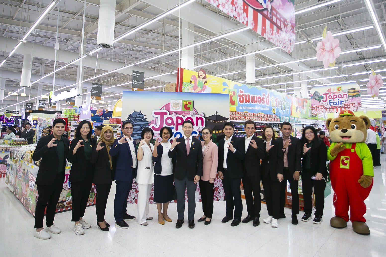 บิ๊กซี จัดงาน “JAPAN Fair” ชวนช้อปสินค้านำเข้าคุณภาพระดับพรีเมียมจากประเทศญี่ปุ่น มาจัดโปรโมชันลดสูงสุด 30 %