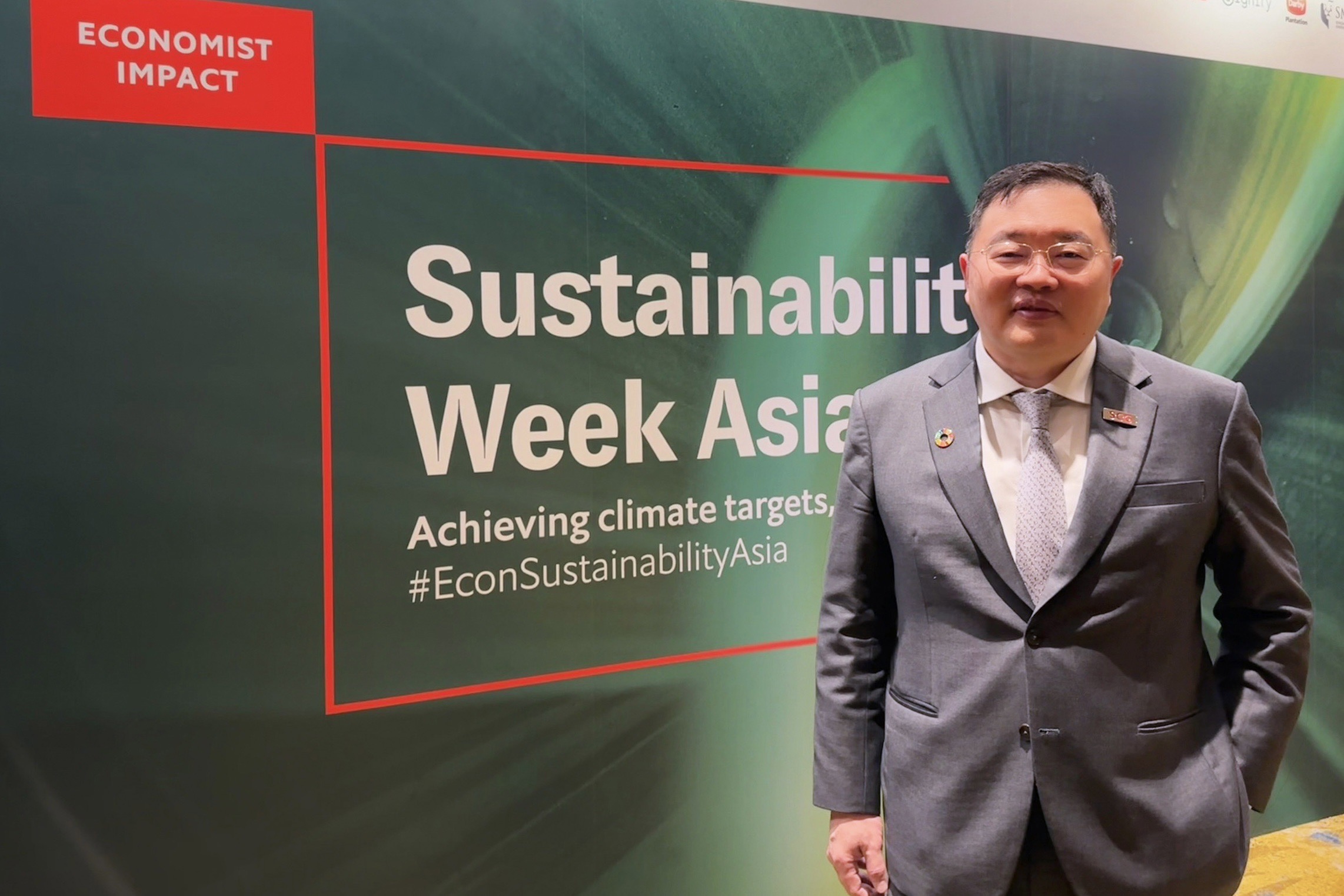 เอสซีจี เผยแก้โจทย์เปลี่ยนผ่านสู่พลังงานสะอาด ด้วยจุดแข็งประเทศผสานเทคโนโลยี สร้างโอกาสเอเชียเติบโตบนสังคม Net Zero