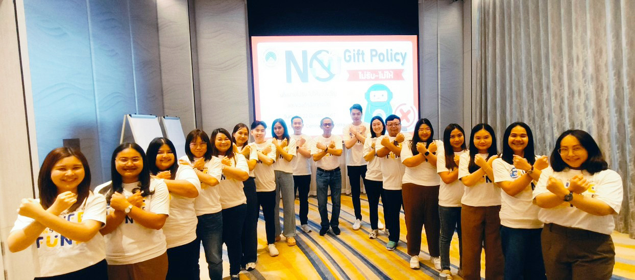 กองทุนประกันชีวิตจัดโครงการสัมมนาเชิงปฏิบัติการเพื่อขับเคลื่อนยุทธศาสตร์ และส่งเสริมจริยธรรมธรรมาภิบาลภายในองค์กรจังหวัดชลบุรี