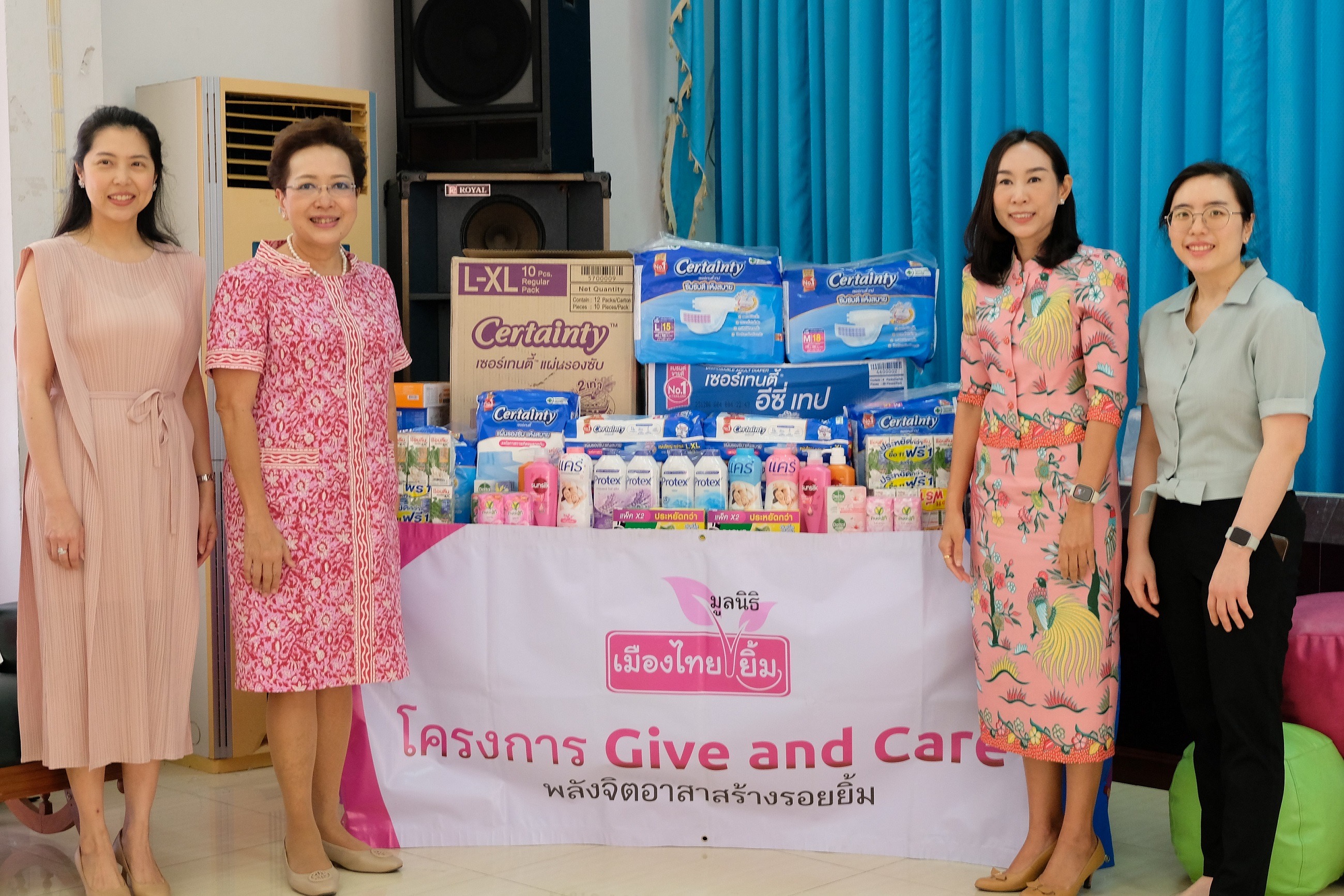 เมืองไทยประกันชีวิตและมูลนิธิเมืองไทยยิ้ม สานต่อ “โครงการแสงแก้วผ่าตัดต้อกระจกผู้สูงอายุ”ต่อเนื่องเป็นปีที่ 8  