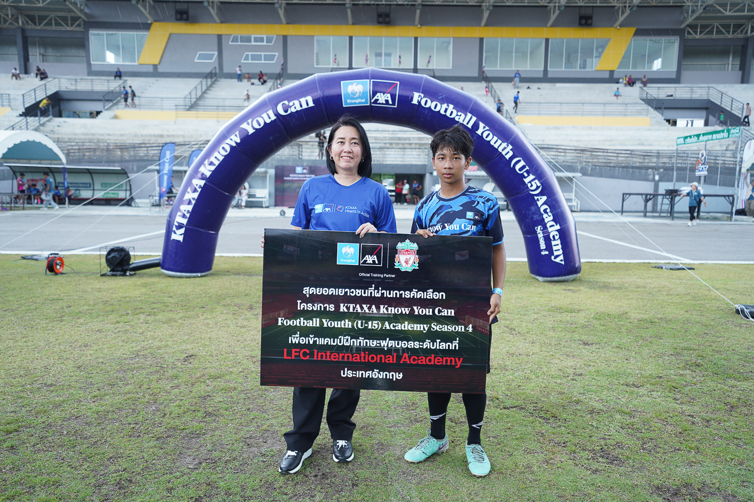 Season 4 คึกคัก สนามสาม ภาคใต้เยาวชนกว่า 300 คน ร่วมโครงการ KTAXA KYC Football Youth (U15) Academy เพื่อลุ้นเป็น1ใน10สุดยอดเยาวชนบินลัดฟ้าเข้าแคมป์ฯ ที่ LFC International Academyประเทศอังกฤษ